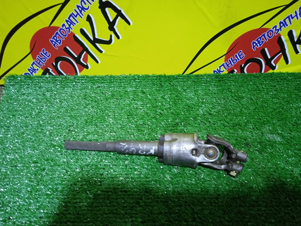 КАРДАНЧИК РУЛЕВОЙ/TOY/LITE ACE NOAH/TOWN ACE NOAH/KR42/UP