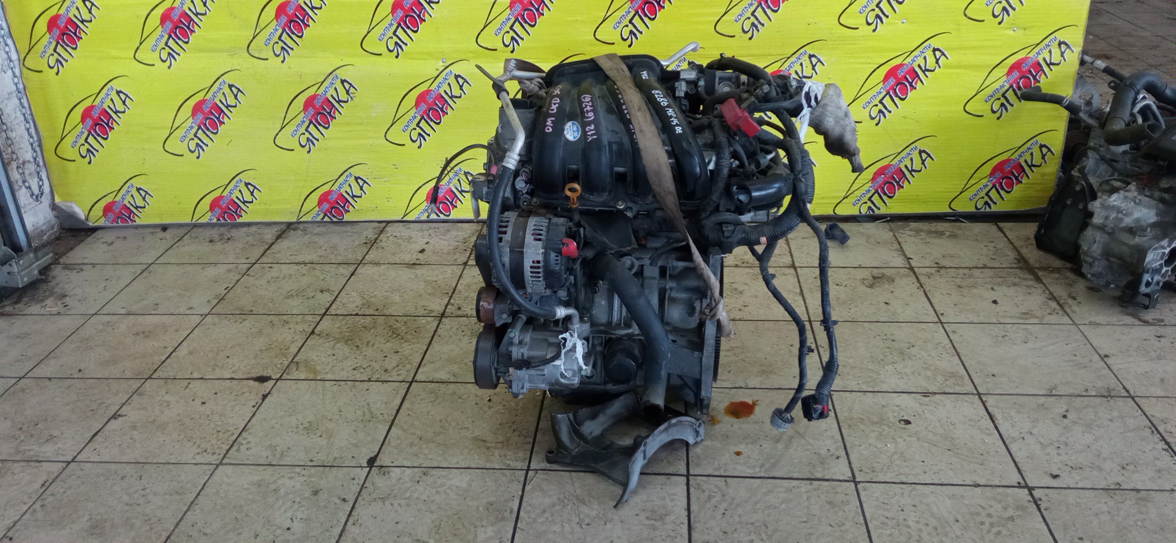 ДВС/NIS/HR15/MAZDA/AD/BLUEBIRD SYLPHY/CUBE/CUBE CUBIC/FAMILIA VAN/MARCH/NOTE/TIIDA/TIIDA LATIO/WINGROAD/BVY12/C11/E11/G11/SC11/VY12/Y12/YGZ11/YK12/YZ11/Z12