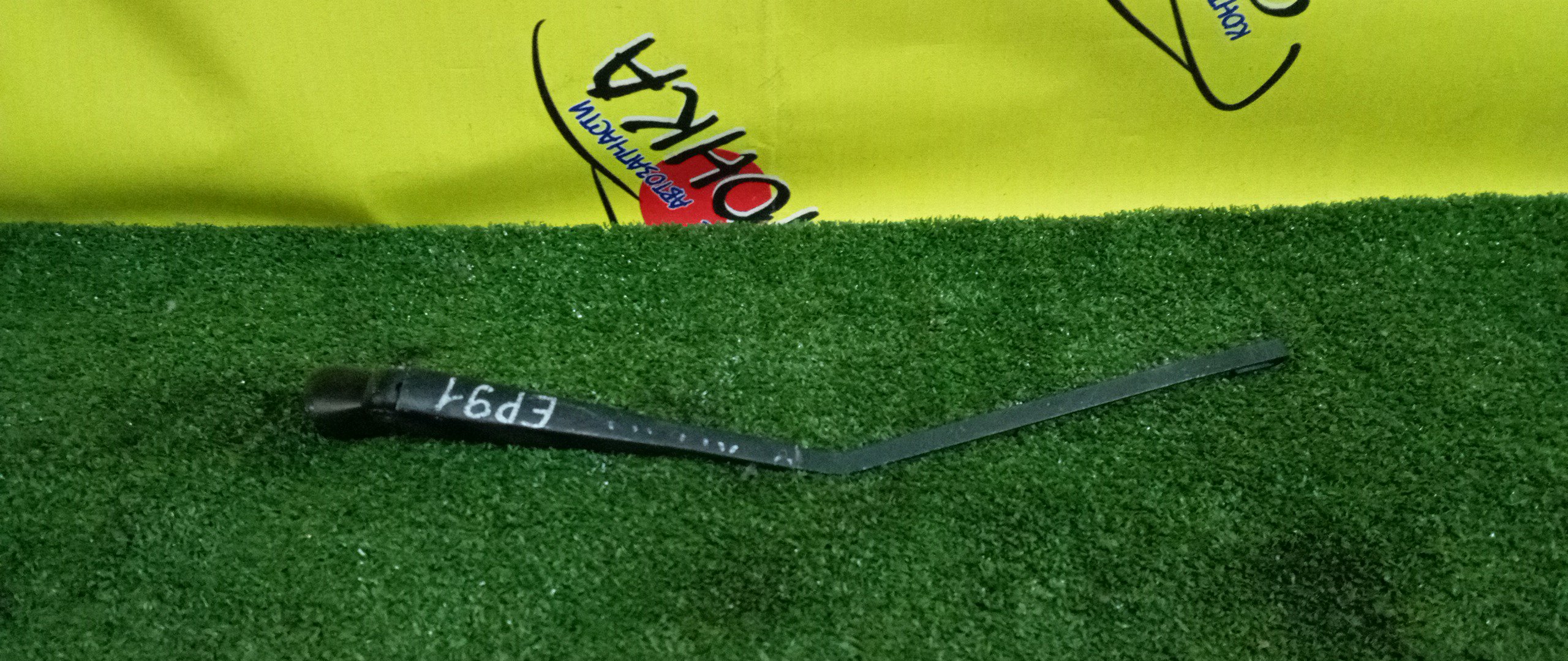 ДВОРНИК ЗАДНЕЙ ДВЕРИ/TOY/STARLET/EP90/EP91/EP95