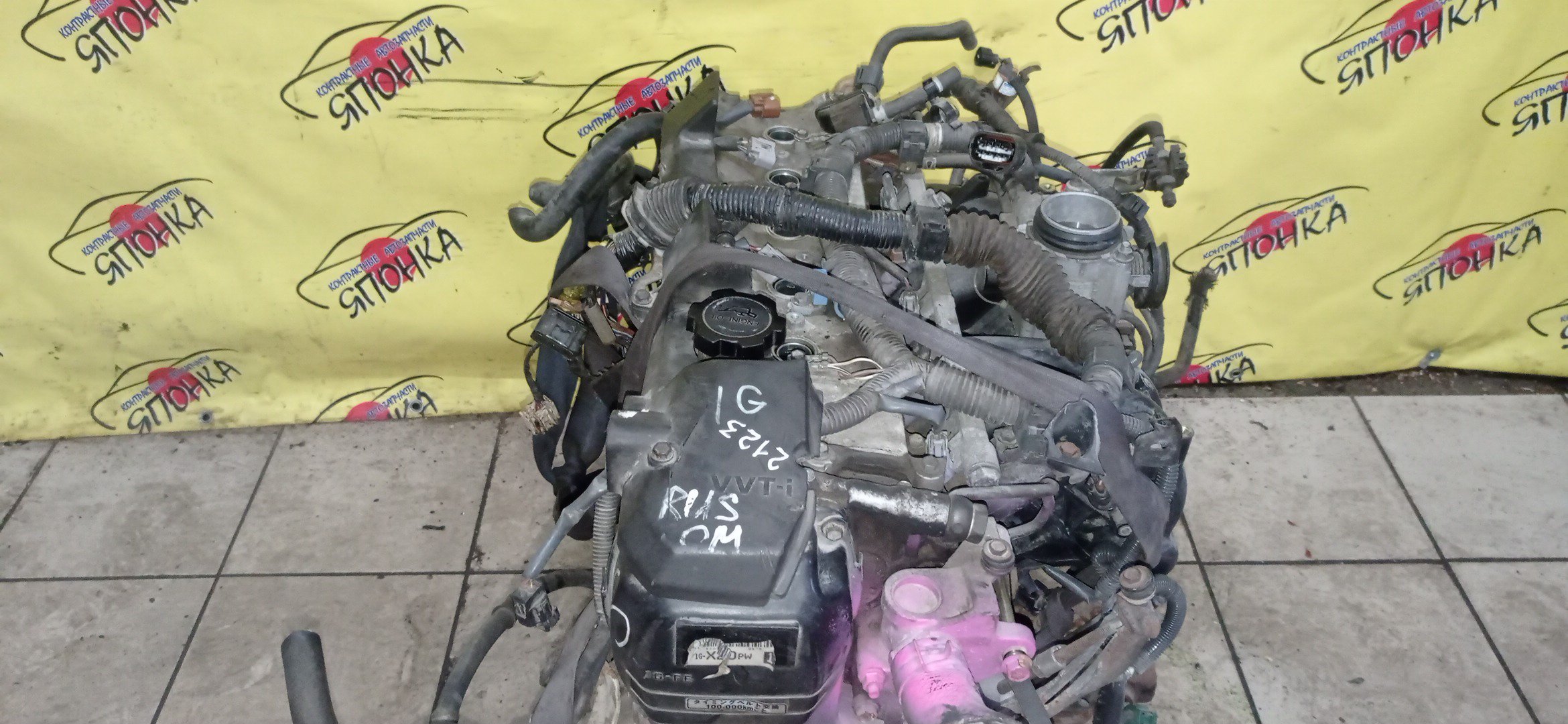 ДВС/TOY/1G-FE BEAMS/ALTEZZA/ALTEZZA GITA/CHASER/CRESTA/CROWN/IS200/LEXUS/MARK II/MARK II BLIT/VEROSSA/GX105/GX115/GX115W/GXE15W/4WD/1900070320