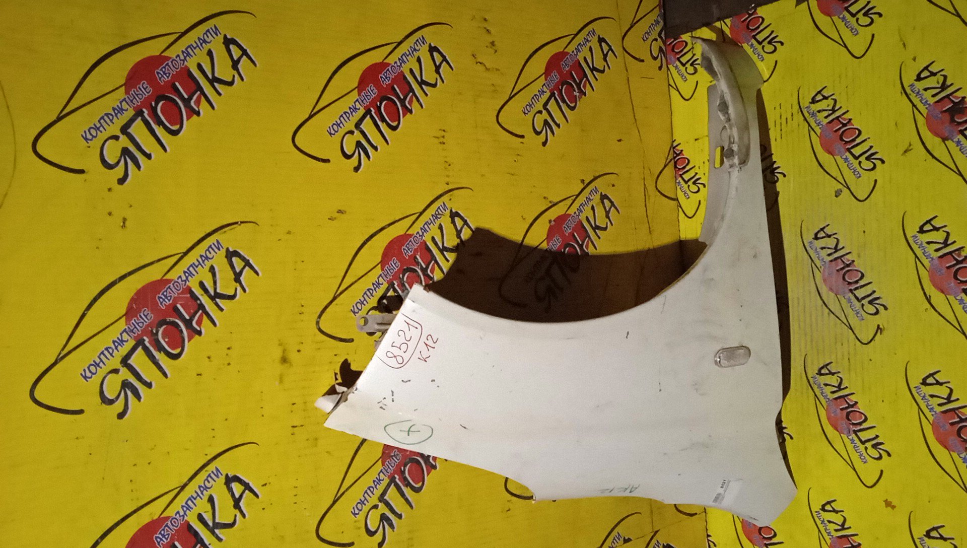 КРЫЛО/NIS/MARCH/MICRA/AK12/BK12/BNK12/K12/YK12/F/R/63100AX030