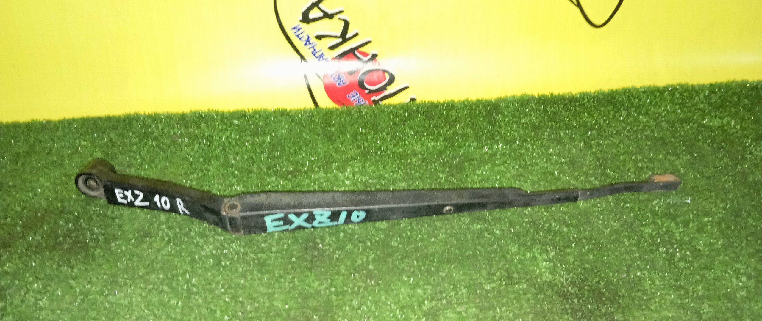 ДВОРНИК ЛОБОВОГО СТЕКЛА/TOY/RAUM/EXZ10/F/R