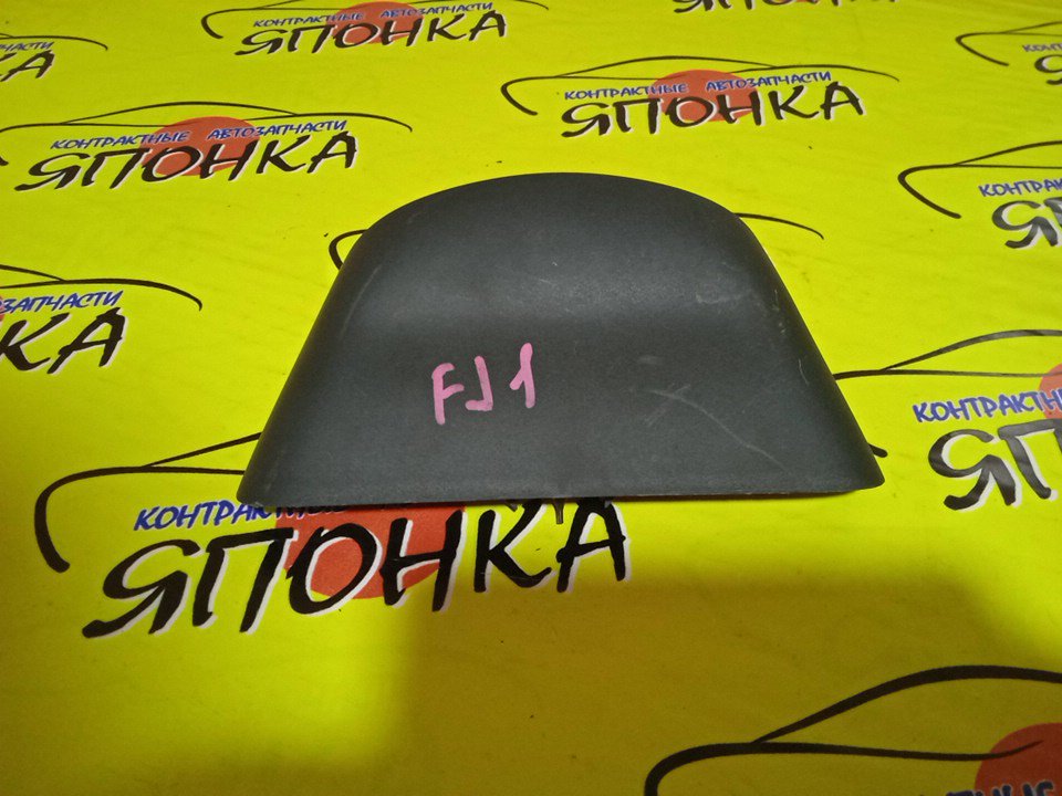 ПОВТОРИТЕЛЬ СТОП СИГНАЛА/JF1/JF2/HON/N-BOX/34270TY0003