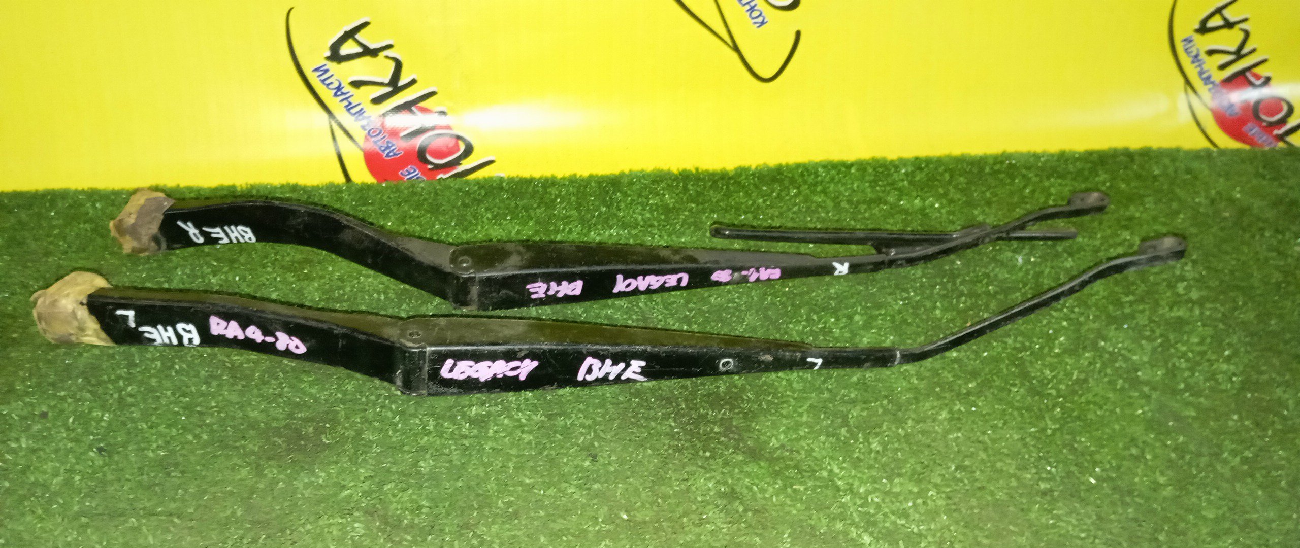 ДВОРНИК ЛОБОВОГО СТЕКЛА/SUB/LEGACY/LEGACY B4/BH5/BE5/BHE/F/ПАРА