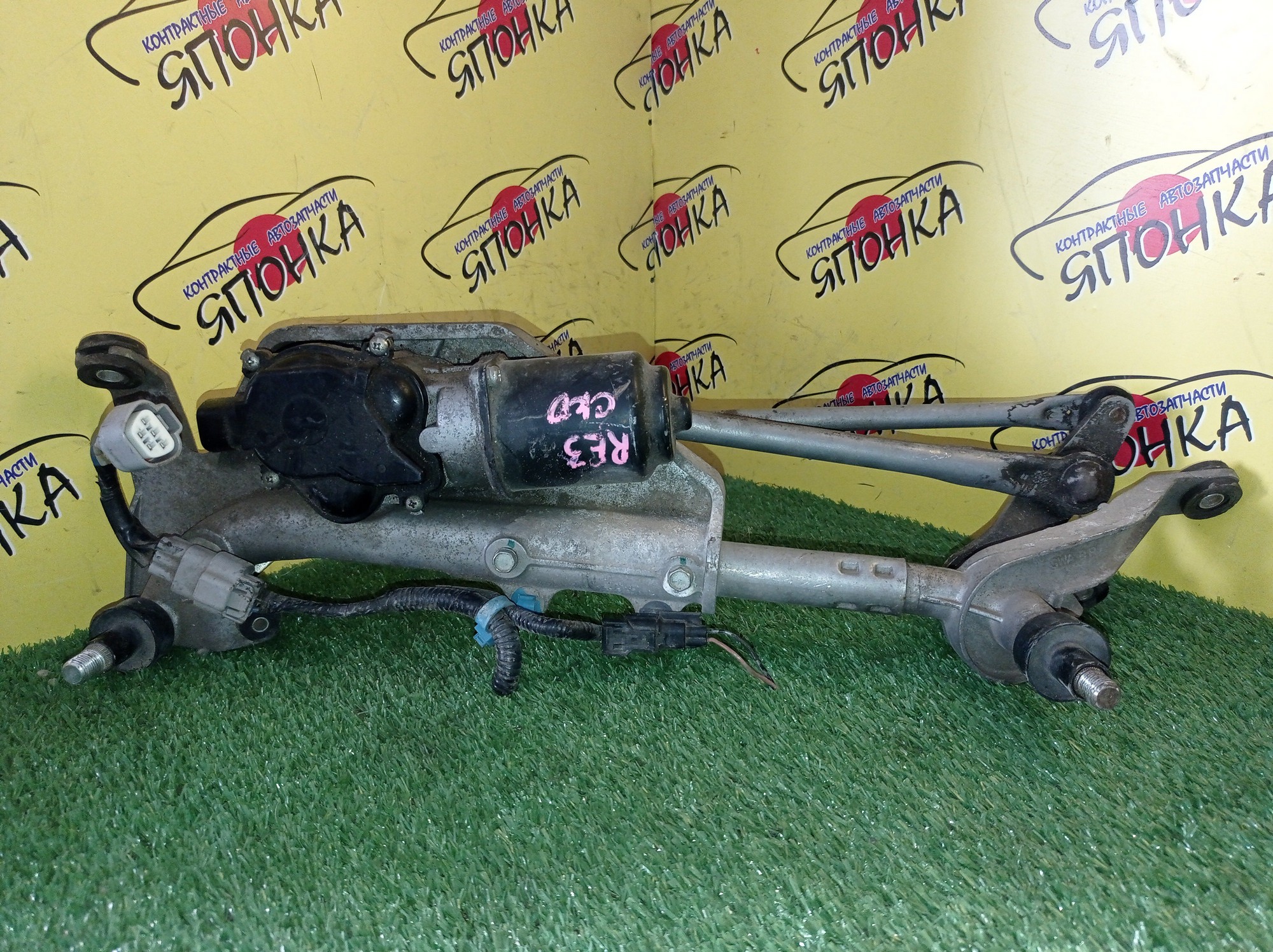 ТРАПЕЦИЯ ДВОРНИКОВ/HON/CRV/RE3/RE4/С МОТОРОМ