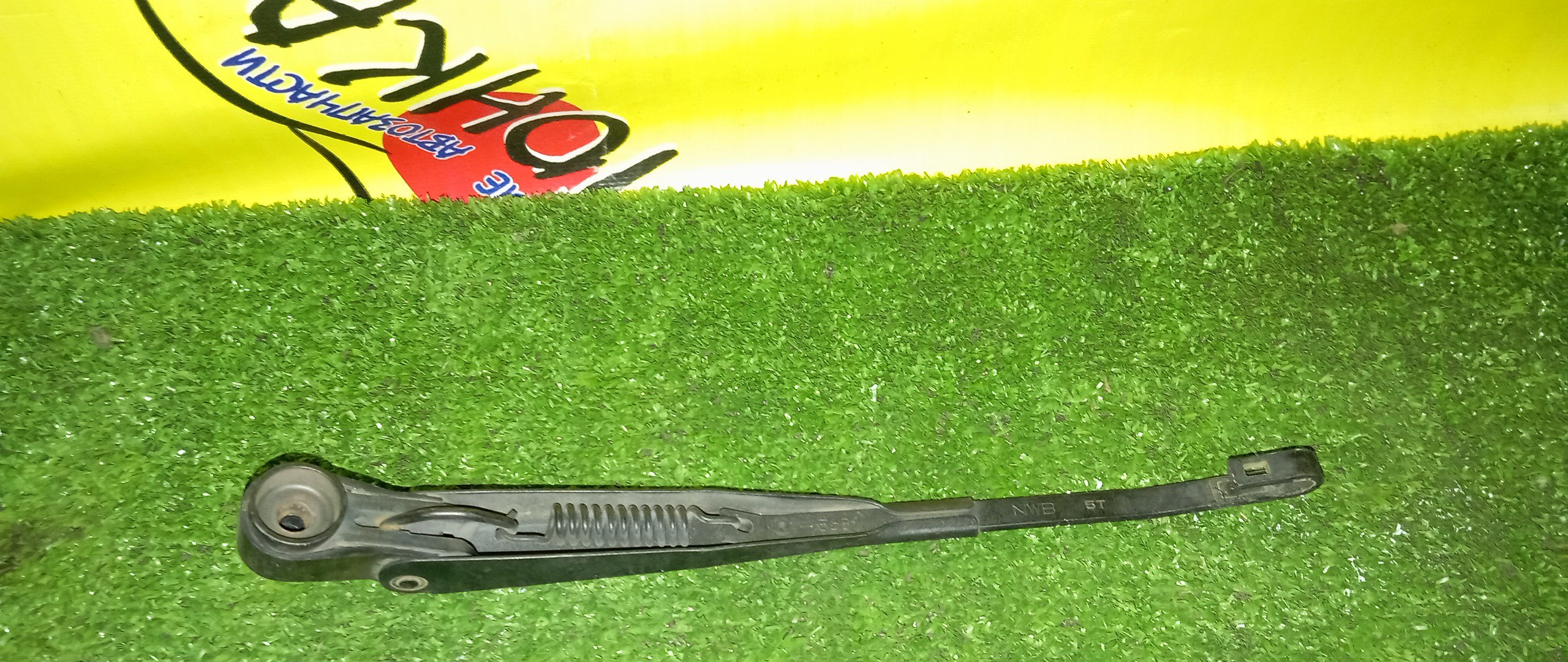 ДВОРНИК ЗАДНЕЙ ДВЕРИ/TOY/CAMRY GRACIA/MARK II QUALIS/MCV20W/MCV21W/MCV25W/SXV20W/SXV25W