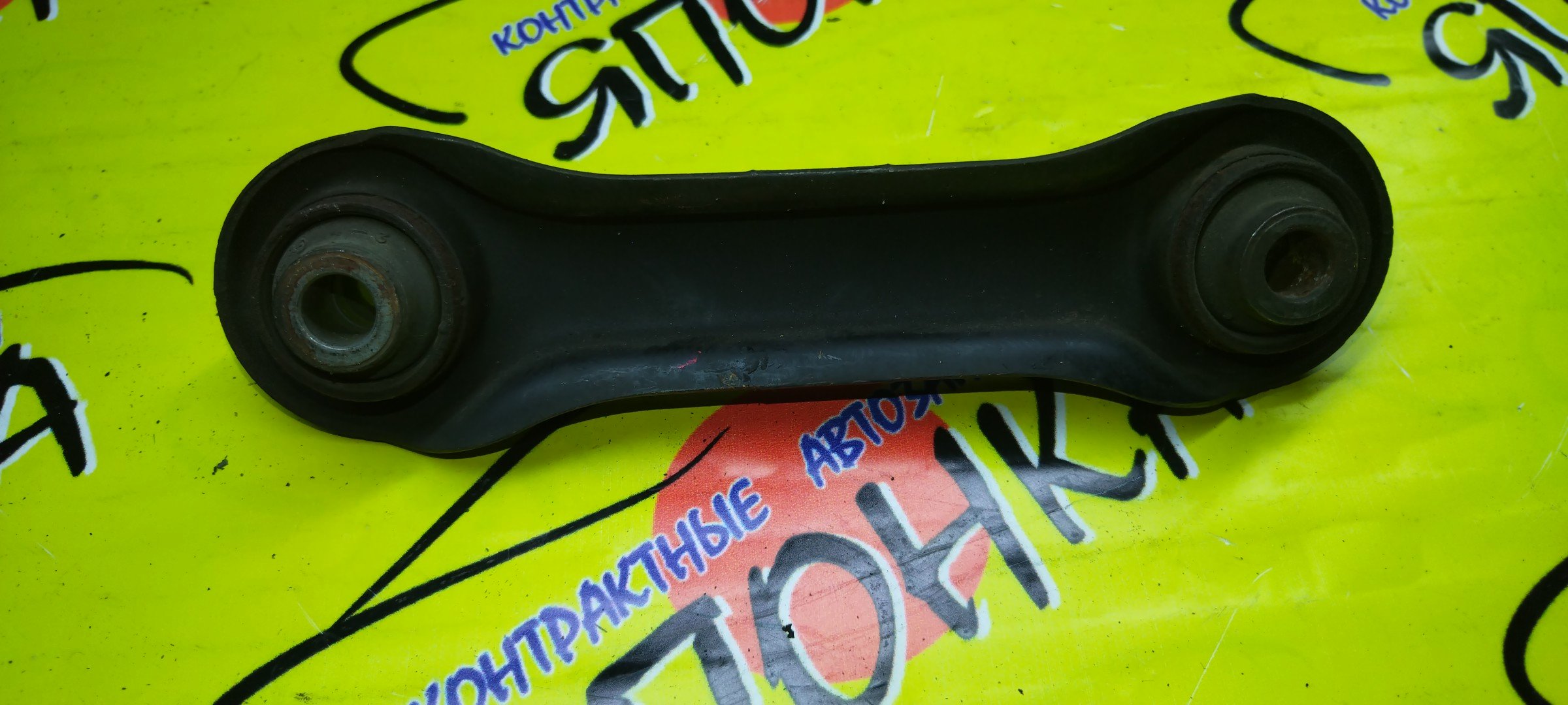 РЫЧАГ/MMC/DINGO/DION/LANCER/LANCER CARGO/LANCER CEDIA/LANCER CEDIA WAGON/LANCER WAGON/OUTLANDER/CQ1A/CQ2A/CQ5A/CR5W/CR6W/CR9W/CS2A/CS2V/CS2W/CS3A/CS3W/CS5A/CS5W/CS6A/CS7W/CS9A/CS9W/CU2W/CU4W/CU5W/CS2V/DOWN/B/КОСТОЧКА/ПОПЕРЕЧНЫЙ