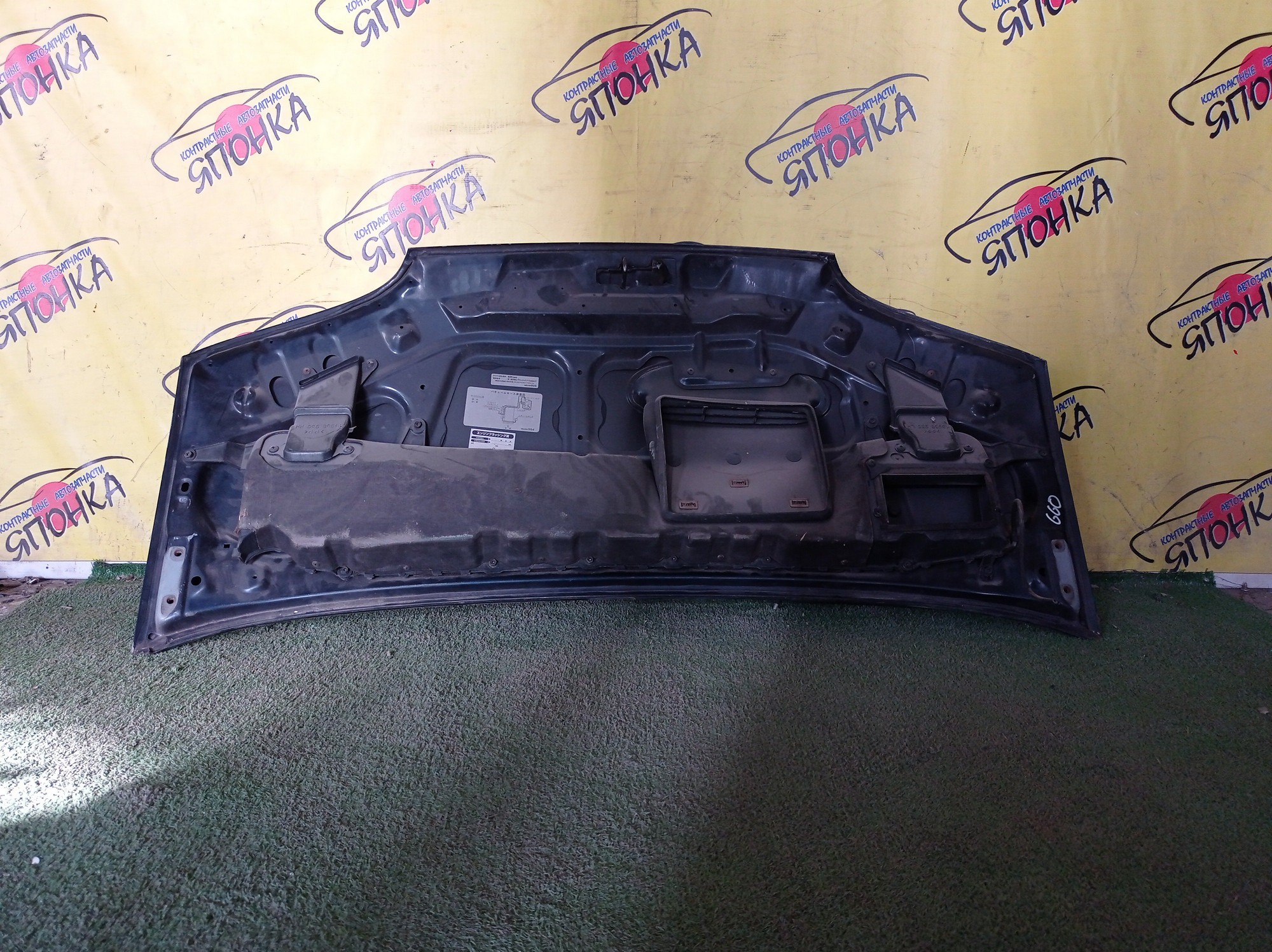 КАПОТ/MMC/DELICA/PA3V/PA4W/PA5V/PA5W/PB4W/PB5V/PB5W/PB6W/PC4W/PC5W/PD4W/PD5V/PD6W/PD8W/PE8W/PF6W/PF8W/TURBO/1 МОДЕЛЬ/MR125608