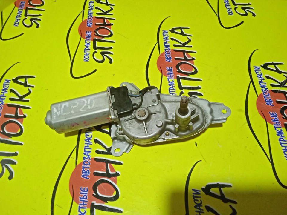 МОТОРЧИК ЗАДНЕГО ДВОРНИКА/TOY/FUNCARGO/NCP20/NCP21/NCP25/8513052020