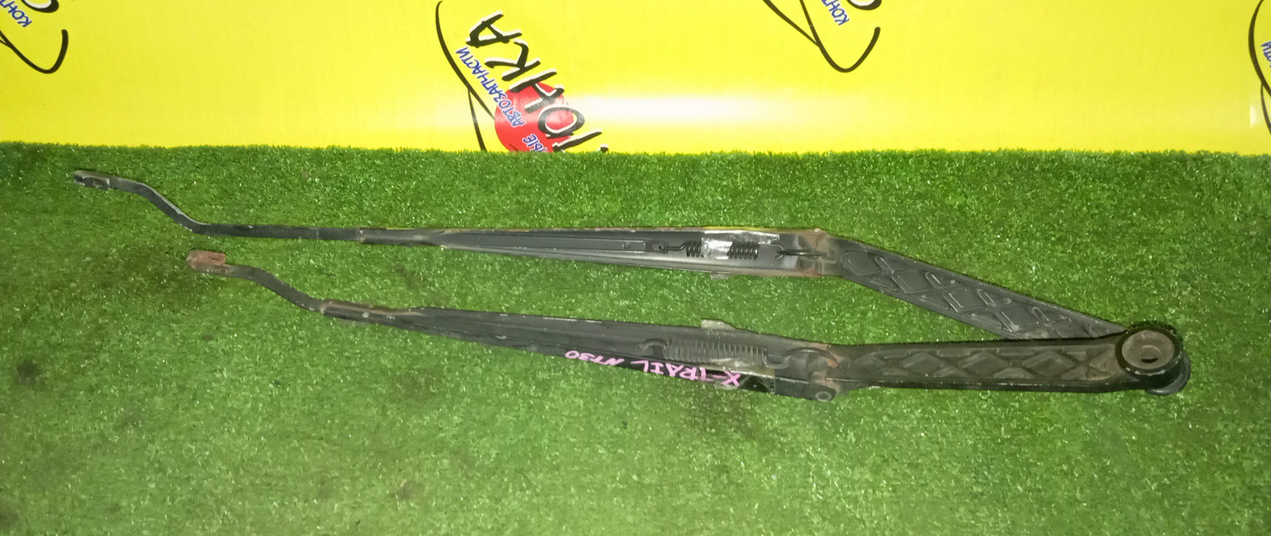 ДВОРНИК ЛОБОВОГО СТЕКЛА/NIS/X-TRAIL/T30/NT30/F/ПАРА/ПРАВЫЙ РУЛЬ