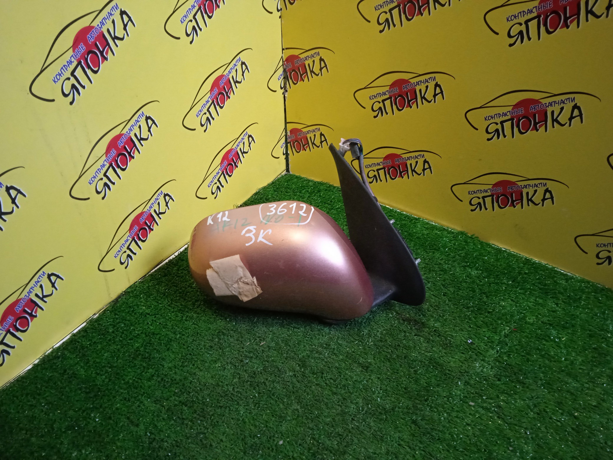 ЗЕРКАЛО/NIS/MARCH/MICRA/AK12/BK12/BNK12/K12/YK12/3 КОНТ./R