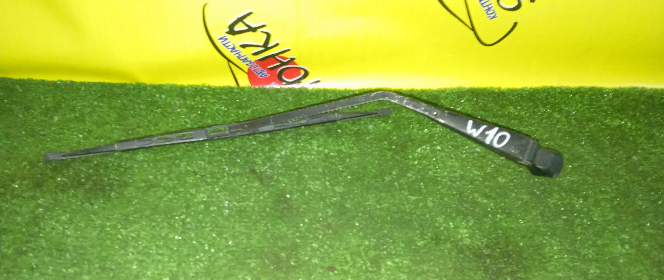 ДВОРНИК ЗАДНЕЙ ДВЕРИ/NIS/AVENIR/PNW10/PW10/SW10/W10