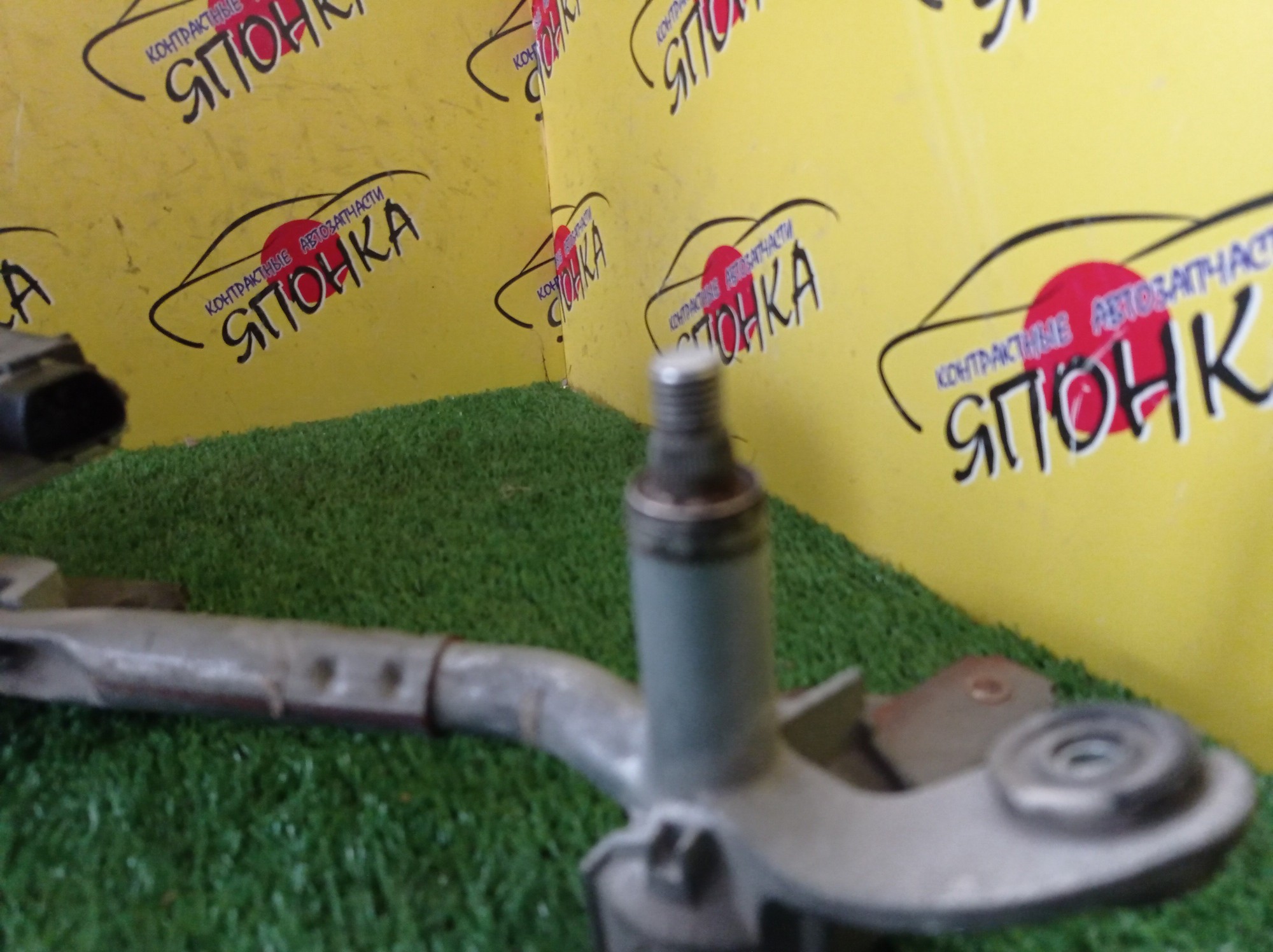 ТРАПЕЦИЯ ДВОРНИКОВ/MAZ/ATENZA/ATENZA WAGON/GH5AP/GH5AS/GH5AW/GH5FP/GH5FS/GH5FW/GHEFP/GHEFS/GHEFW/С МОТОРОМ