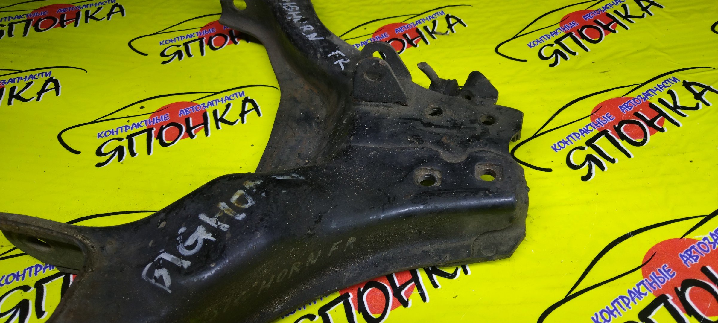 РЫЧАГ/ISU/BIGHORN/UBS25DW/UBS25GW/UBS26DW/UBS26GW/UBS69DW/UBS69GW/UBS73DW/UBS73GW/DOWN/F/R