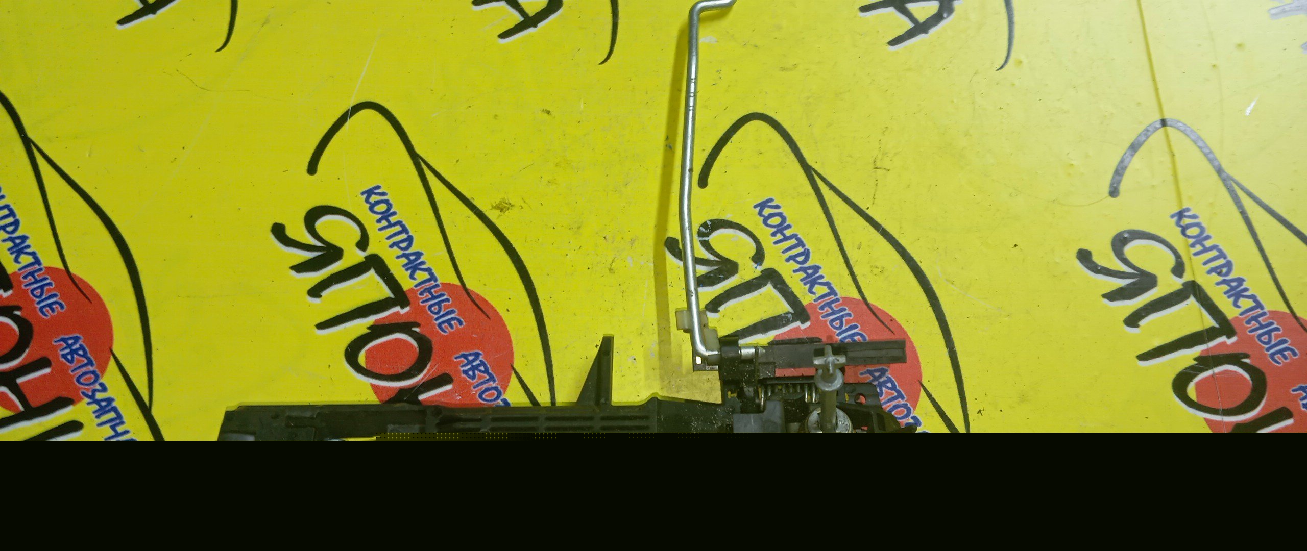 РУЧКА ДВЕРИ ВНЕШНЯЯ/TOY/WISH/ZNE10/ZNE14/ANE10/ANE11/F/R