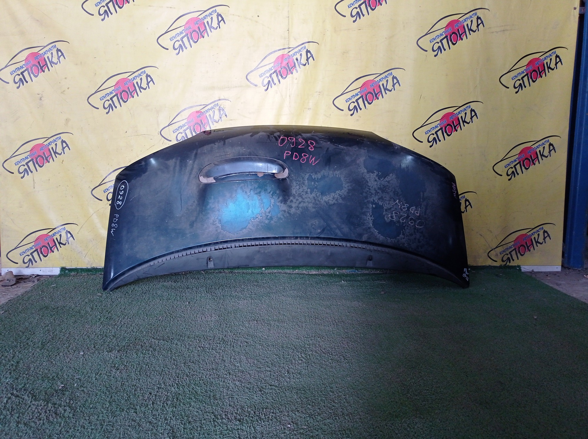 КАПОТ/MMC/DELICA/PA3V/PA4W/PA5V/PA5W/PB4W/PB5V/PB5W/PB6W/PC4W/PC5W/PD4W/PD5V/PD6W/PD8W/PE8W/PF6W/PF8W/TURBO/1 МОДЕЛЬ/MR125608