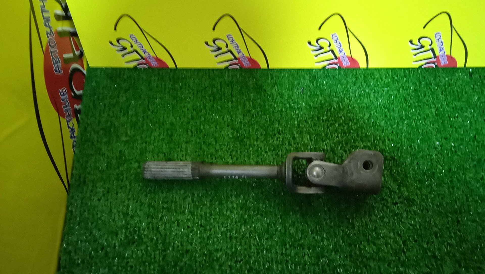 КАРДАНЧИК РУЛЕВОЙ/NIS/X-TRAIL/LAFESTA/NT31/B30/DOWN