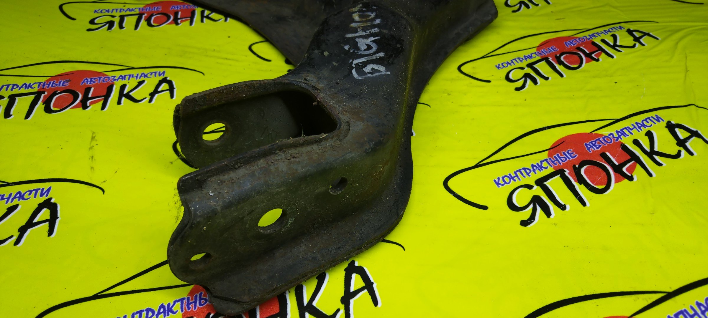 РЫЧАГ/ISU/BIGHORN/UBS25DW/UBS25GW/UBS26DW/UBS26GW/UBS69DW/UBS69GW/UBS73DW/UBS73GW/DOWN/F/R