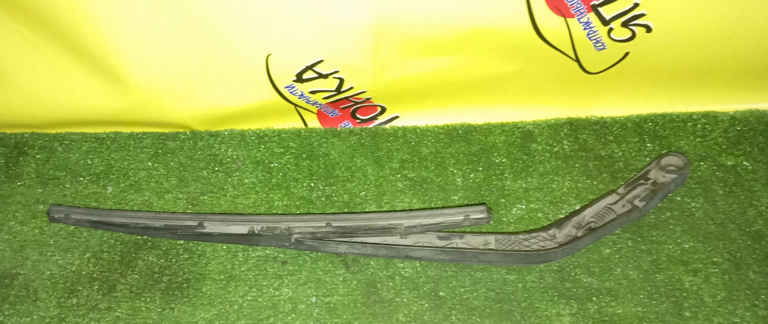 ДВОРНИК ЗАДНЕЙ ДВЕРИ/TOY/PORTE/NNP10