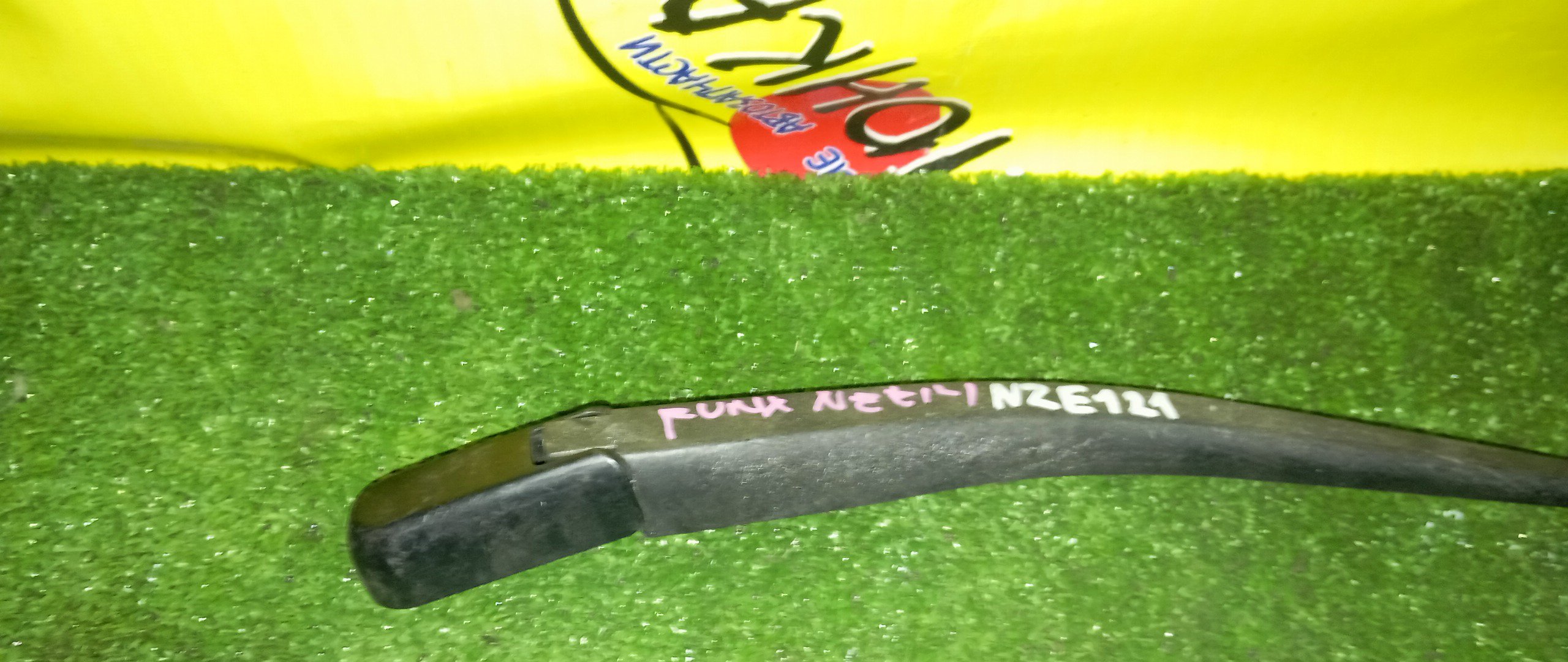 ДВОРНИК ЗАДНЕЙ ДВЕРИ/TOY/COROLLA RUNX/E120