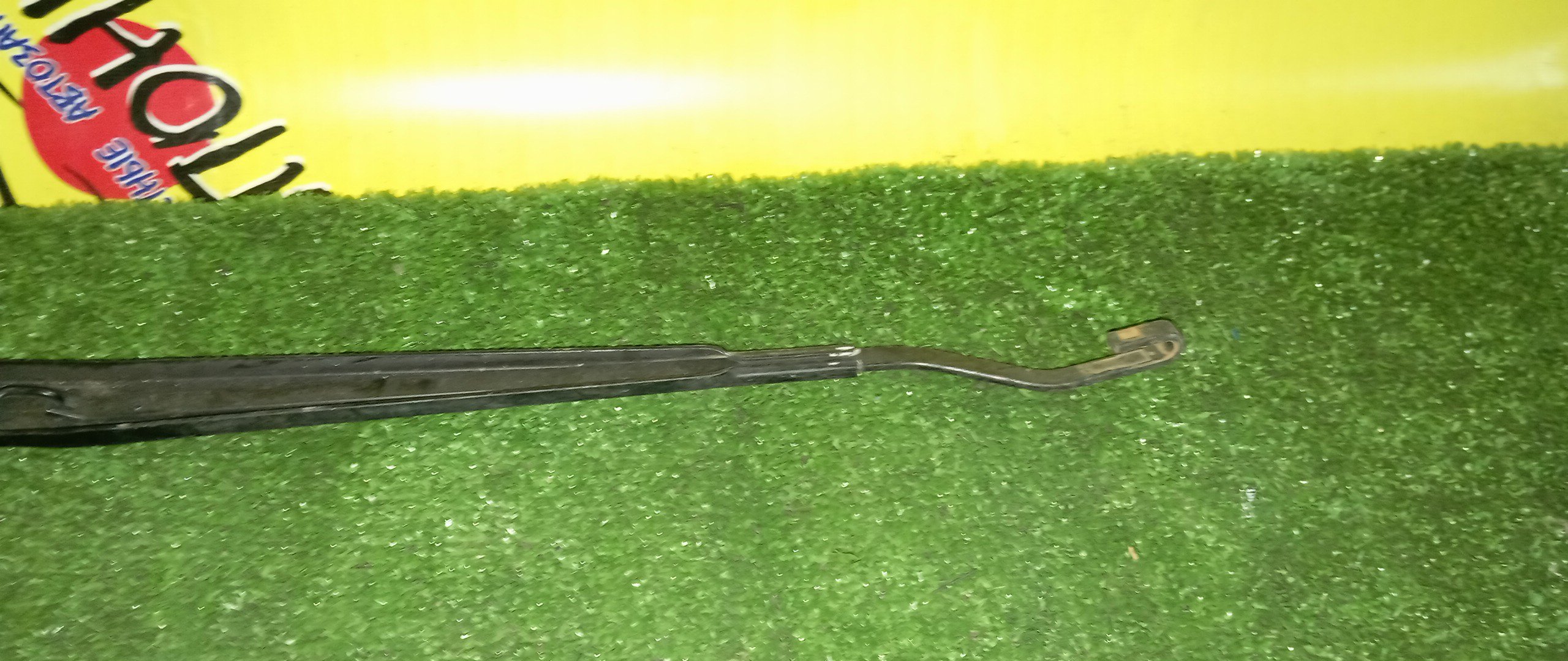 ДВОРНИК ЛОБОВОГО СТЕКЛА/TOY/MARK 2/CHAISER/X100/F/R