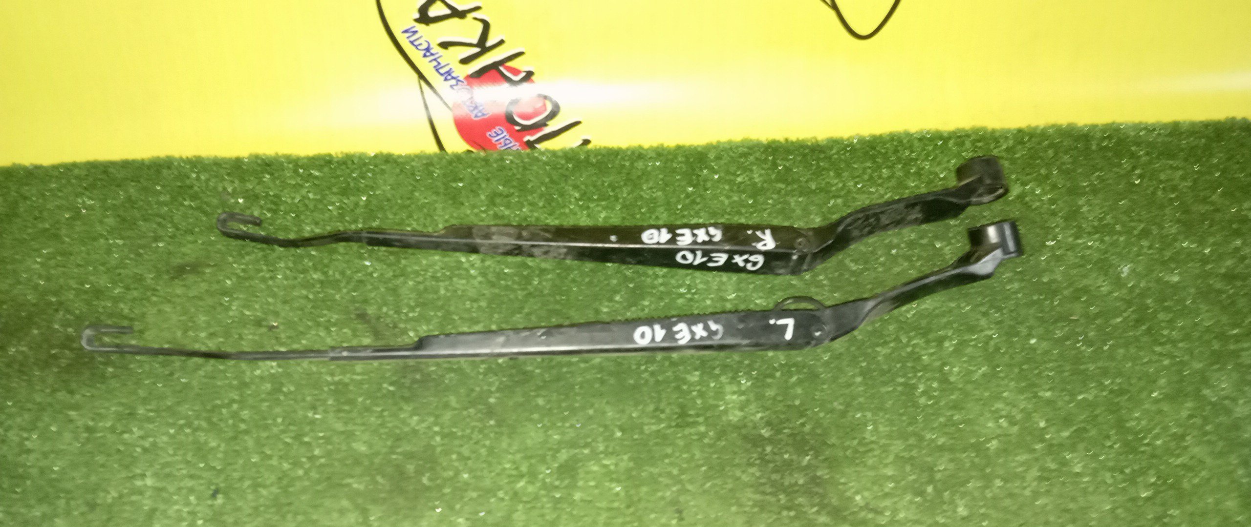 ДВОРНИК ЛОБОВОГО СТЕКЛА/TOY/ALTEZZA/ALTEZZA GITA/GXE10/F/ПАРА