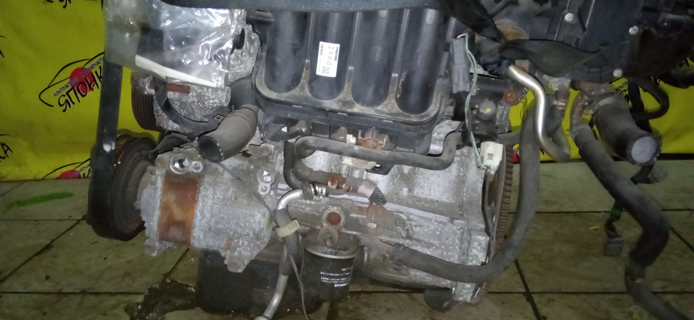 ДВС/MAZ/ZY-VE/AXELA/DEMIO/VERISA/BK5P/BL5FP/BL5FW/DC5W/DE5FS/DY5W/ЭЛЕКТРО ЗАСЛОНКА/ZJ2002300A