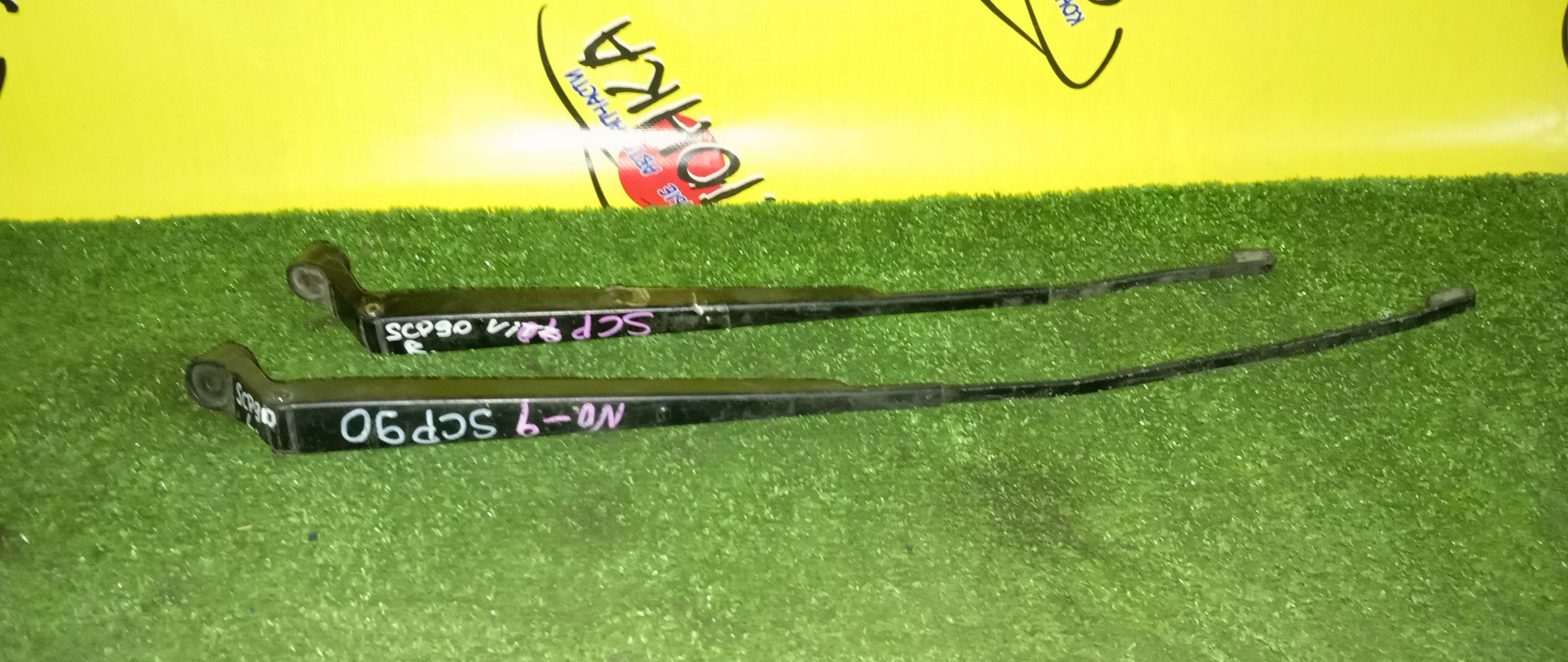 ДВОРНИК ЛОБОВОГО СТЕКЛА/TOY/VITZ/SCP90/NCP90/F/ПАРА