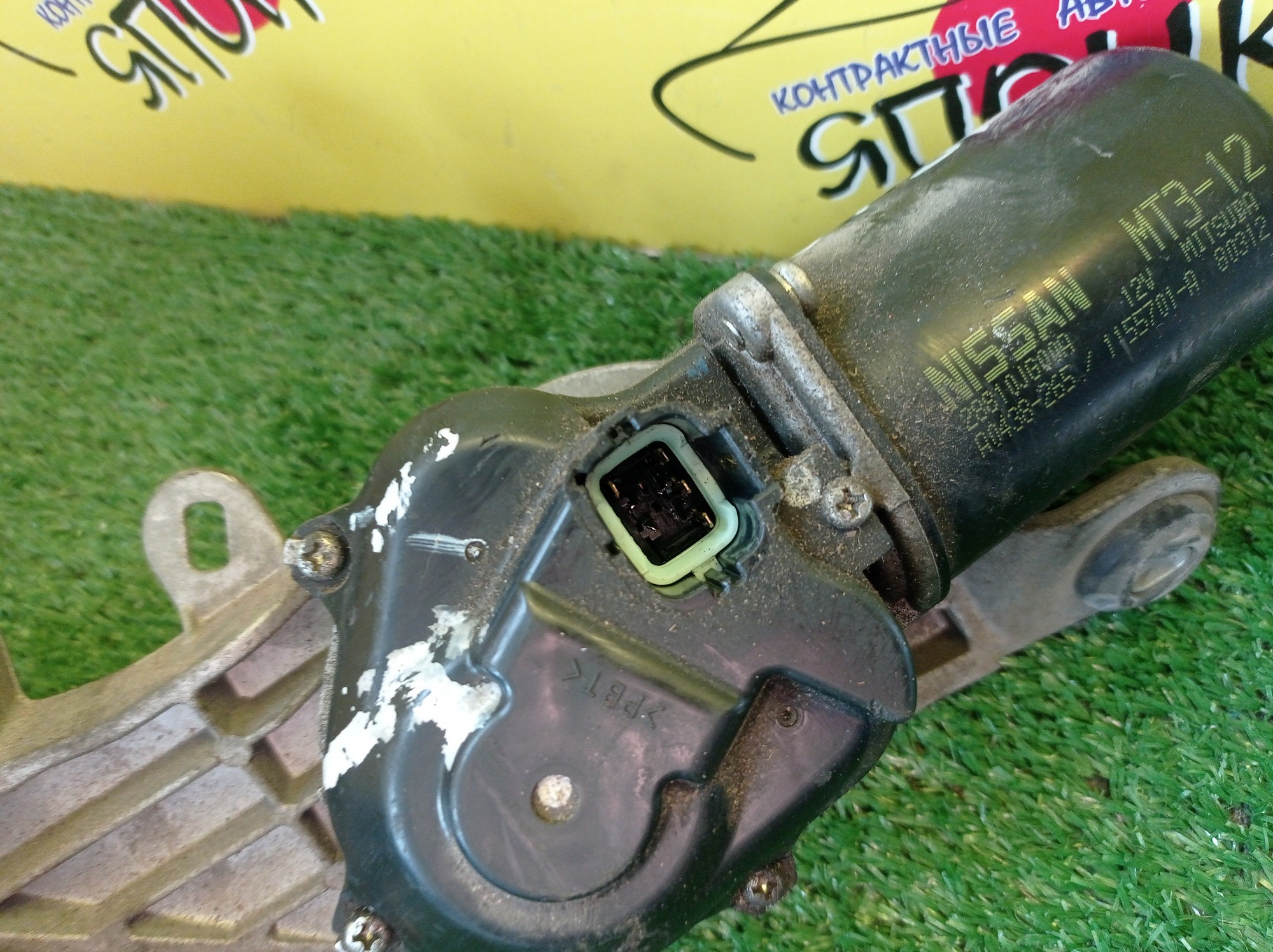 ТРАПЕЦИЯ ДВОРНИКОВ/NIS/X-TRAIL/TNT31/NT31/T31/DNT31/С МОТОРОМ