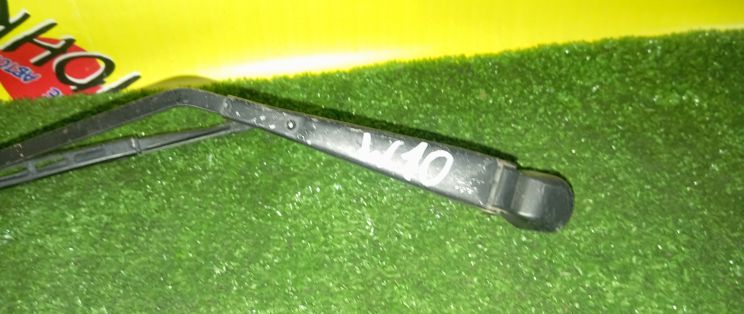 ДВОРНИК ЗАДНЕЙ ДВЕРИ/NIS/AVENIR/PNW10/PW10/SW10/W10