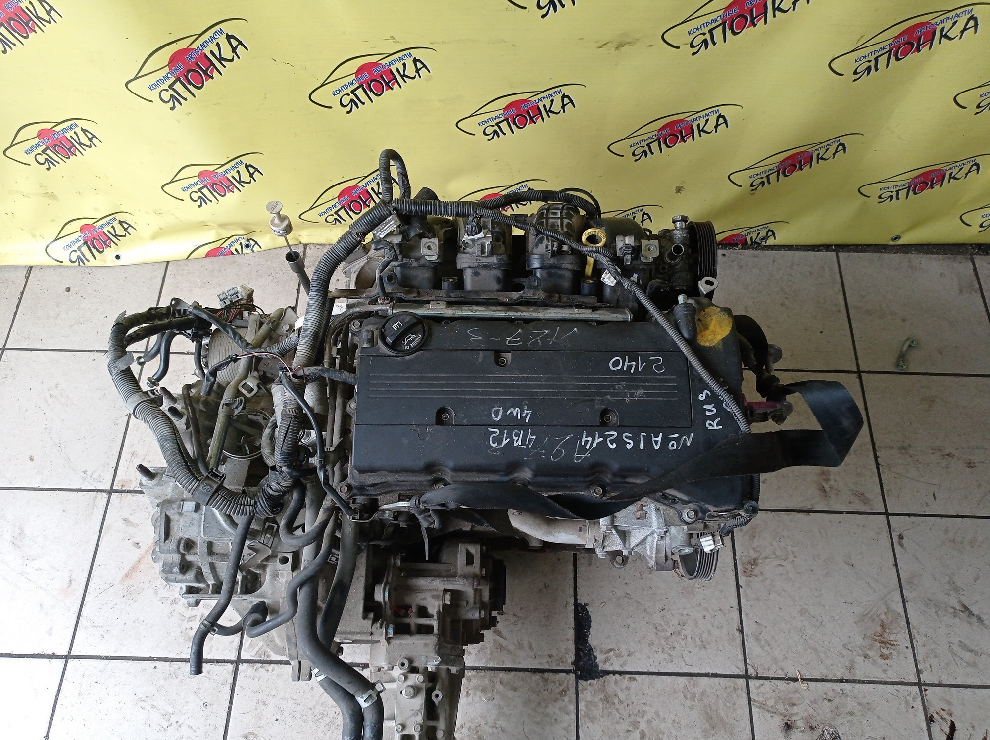 ДВС/MMC/4B12/G4KE/PEUGEOT/HYUNDAI/SANTA FE/CITROEN/C-CROSSER/DELICA D5/OUTLANDER/CV5W/CW5W/EP/GP/4007/MIVEC/2WD/4WD