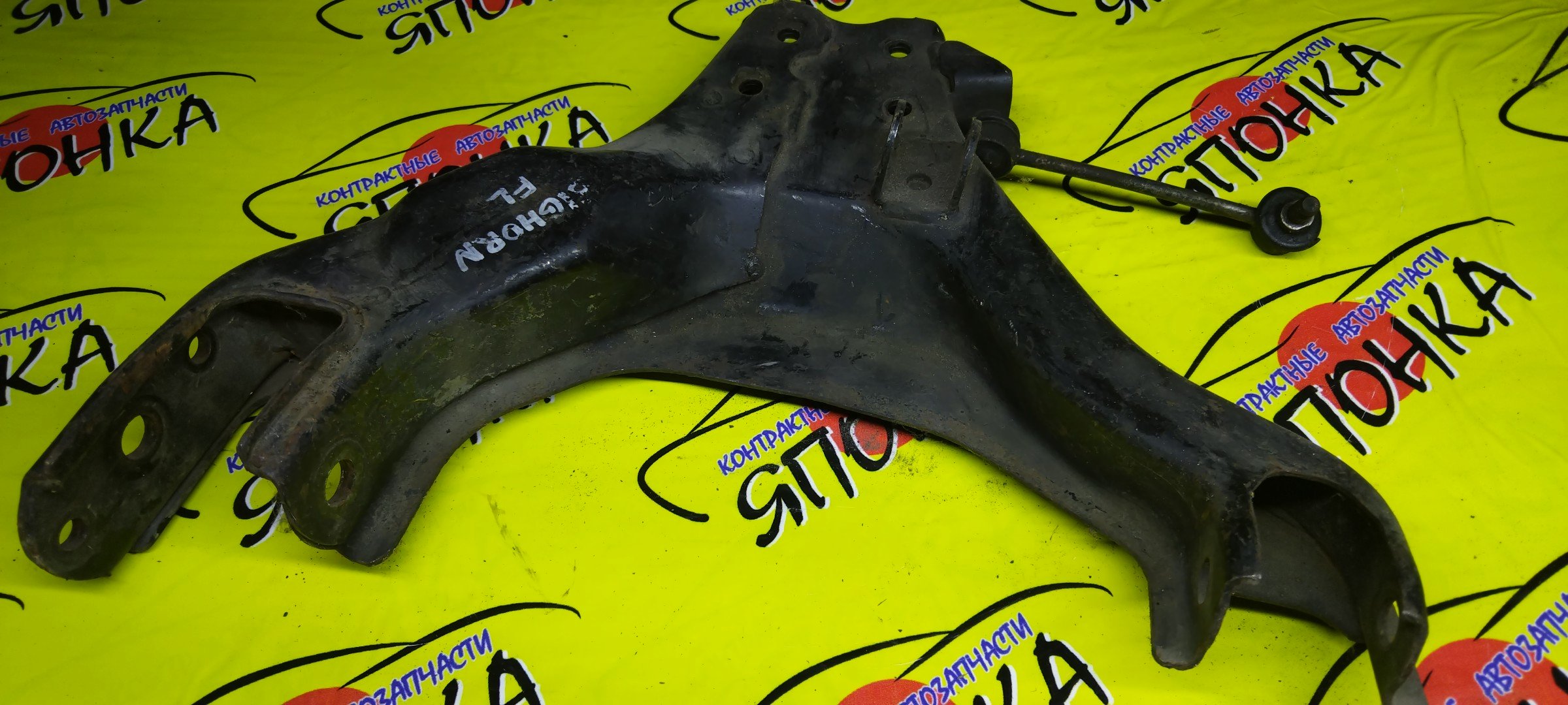 РЫЧАГ/ISU/BIGHORN/UBS25DW/UBS25GW/UBS26DW/UBS26GW/UBS69DW/UBS69GW/UBS73DW/UBS73GW/DOWN/F/L