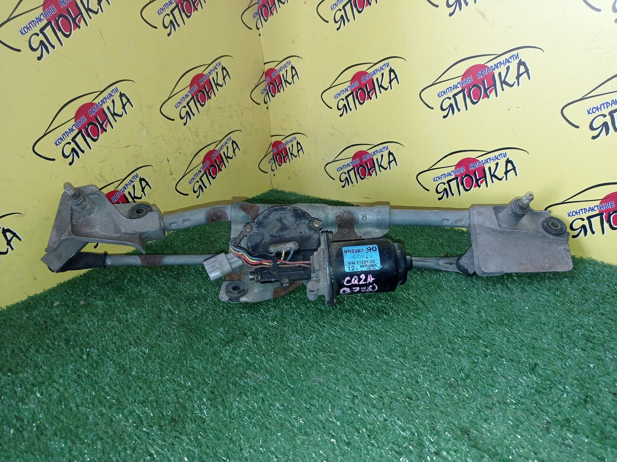 ТРАПЕЦИЯ ДВОРНИКОВ/MMC/MIRAGE DINGO/CQ1A/CQ2A/CQ5A/С МОТОРОМ