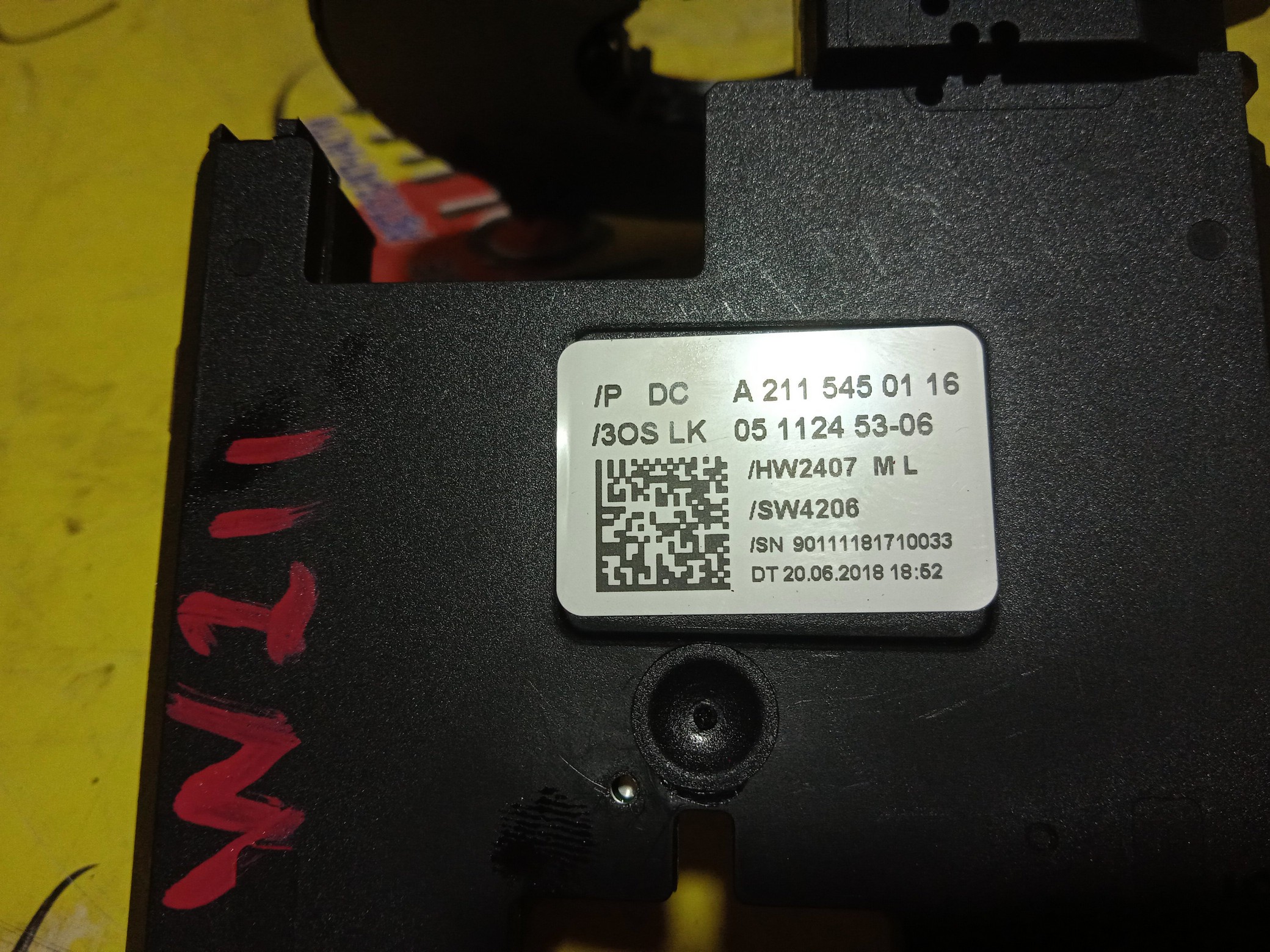 ДАТЧИК УГЛА ПОВОРОТА РУЛЯ/MERC/E-CLASS/W211/A2115450116