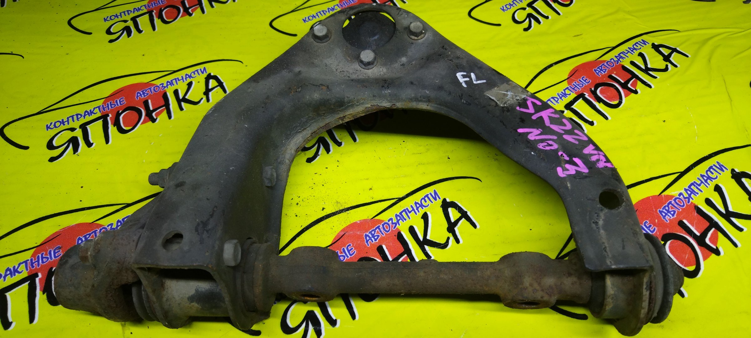 РЫЧАГ/MAZ/BONGO/SK22M/SE48T/SE88M/SE88T/SEF8T/SS28M/SS28R/SS28V/SS28H/SS48V/SS88M/SS88R/SS88W/SS88V/SS88H/SSF8V/SSF8W/SSF8R/SE28M/SE28R/SE28T/SSE8R/SSE8W/SE58T/SS58V/SK22L/SK22T/SK22V/SK82L/SK82M/SK82T/SK82V/SKF2L/SKF2M/SKF2T/SKF2V/SD29M/SD29T/SD2AM/SD2AT/SD89T/SDEAT/SR29V/SR2AM/SR2AV/SR89V/SRE9W/SRE9V/SREAV/SRF9W/SD59M/SD59T/SD5AM/SD5AT/SR59V/SK24L/SK24T/SK26L/SK26T/SK54L/SK54T/SK54V/SK56L/SK56M/SK56T/SK56V/SK5HM/SK5HV/SKE4T/SKE6T/SKE6V/SKF6M/SKF6V/SKFHM/SKFHV/UP/F/L