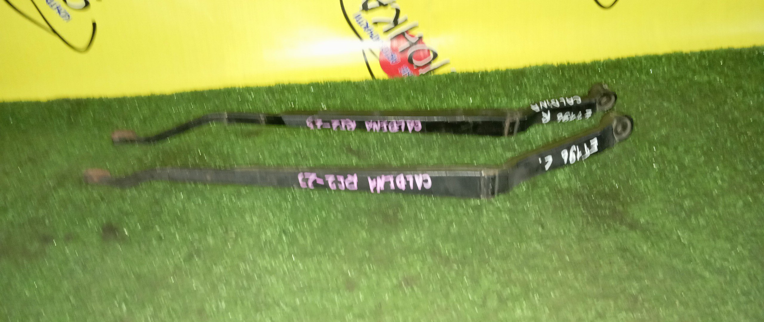 ДВОРНИК ЛОБОВОГО СТЕКЛА/TOY/CALDINA/ET196/F/ПАРА