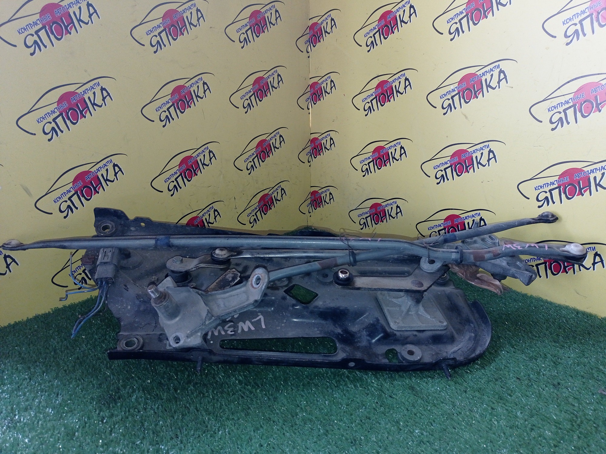 ТРАПЕЦИЯ ДВОРНИКОВ/MAZ/MPV/LW3W/LW5W/LWEW/LWFW/С МОТОРОМ