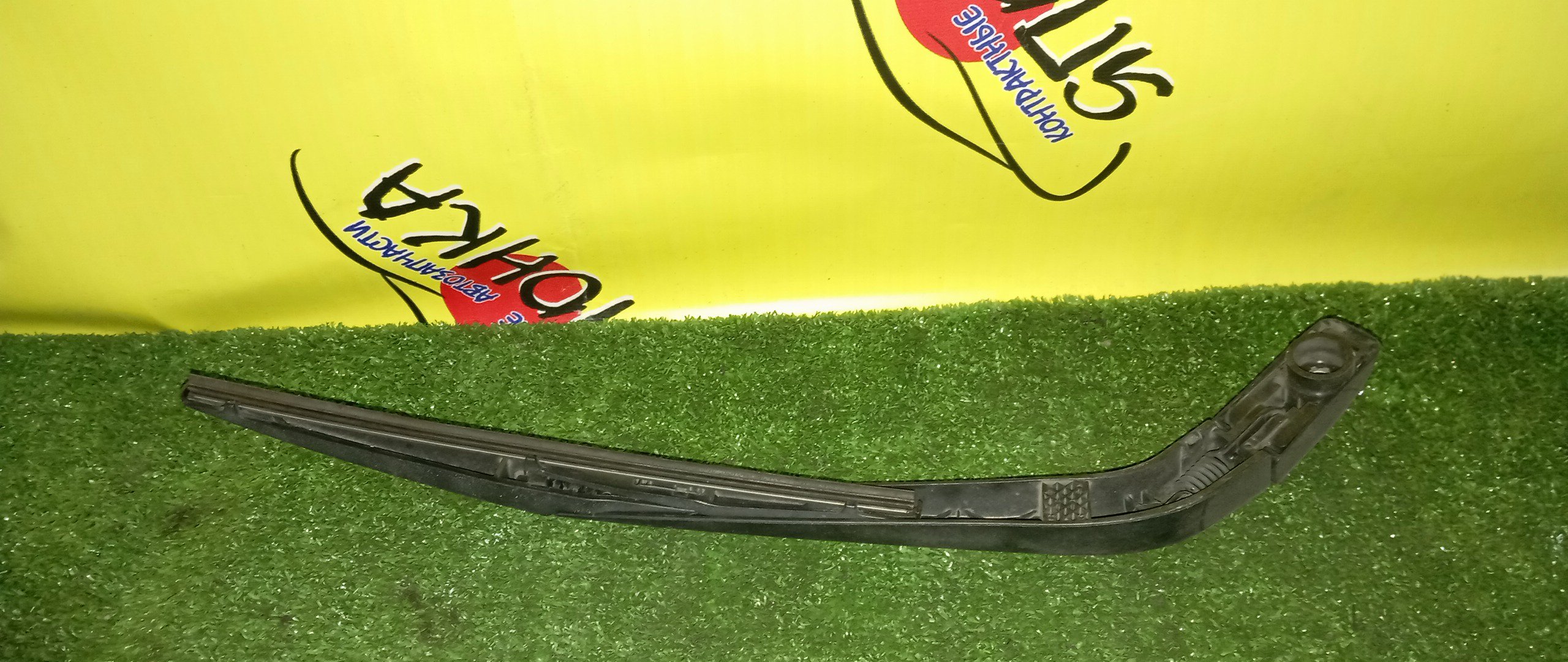 ДВОРНИК ЗАДНЕЙ ДВЕРИ/TOY/COROLLA FIELDER/NZE141/NZE144