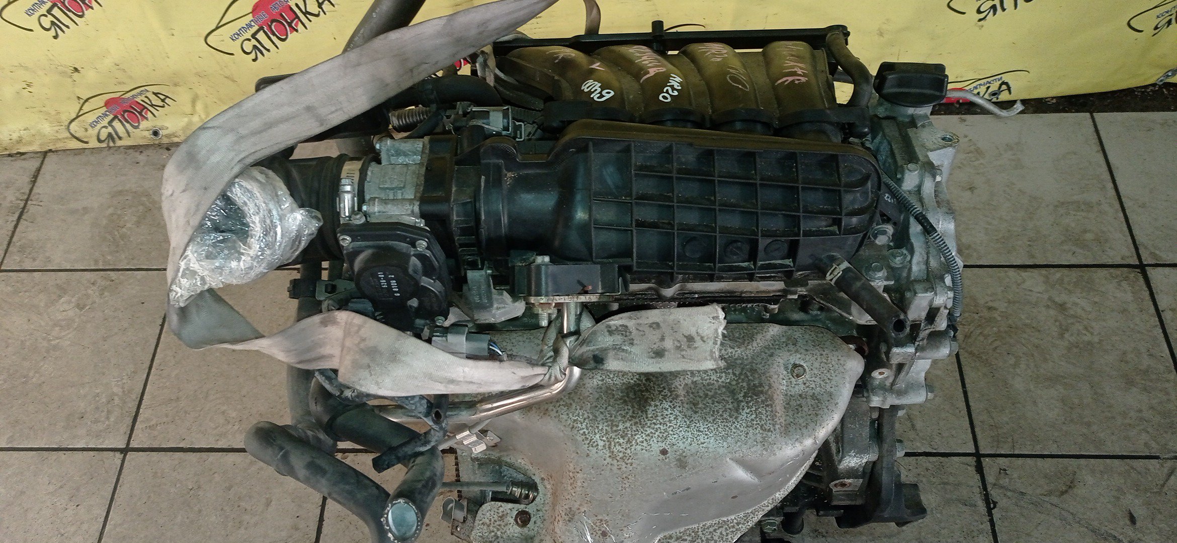 ДВС/NIS/MR20DE/SUZUKI/BLUEBIRD SYLPHY/DUALIS/LAFESTA/LANDY/QASHQAI2/SERENA/X-TRAIL/B30/C25/CC25/J10/J10E/JJ10E/KG11/KJ10/SC25/T31/2WD/10102EW0A0/10102EN0AB/10102EN0RB/10102EN1R0/101021GKAA