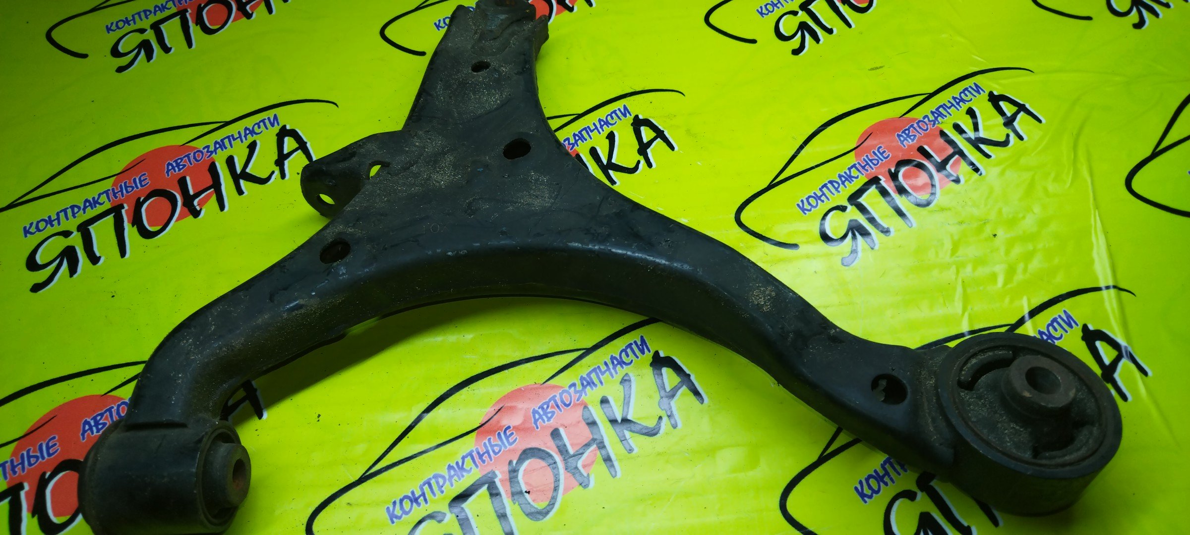 РЫЧАГ/HON/STREAM/RN1/RN2/RN3/F/R