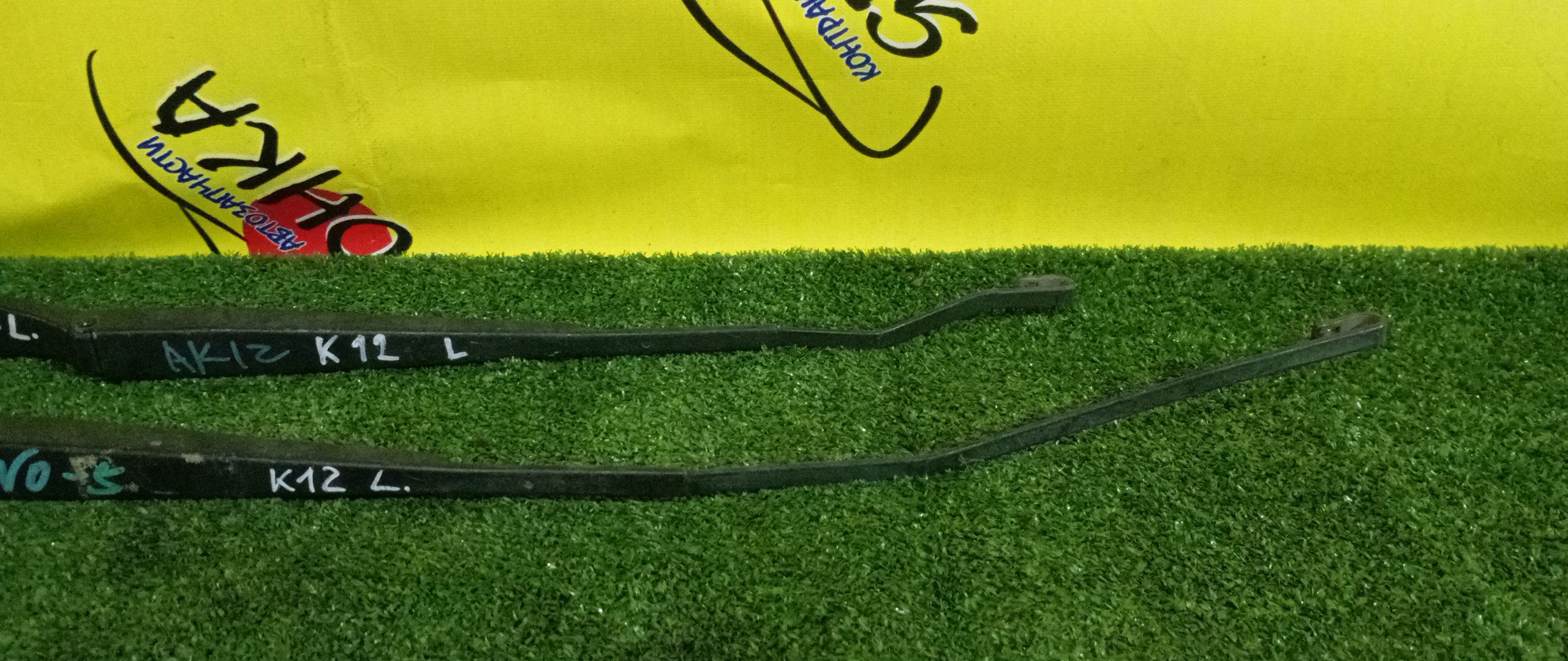 ДВОРНИК ЛОБОВОГО СТЕКЛА/NIS/MARCH/K12/AK12/F/ПАРА