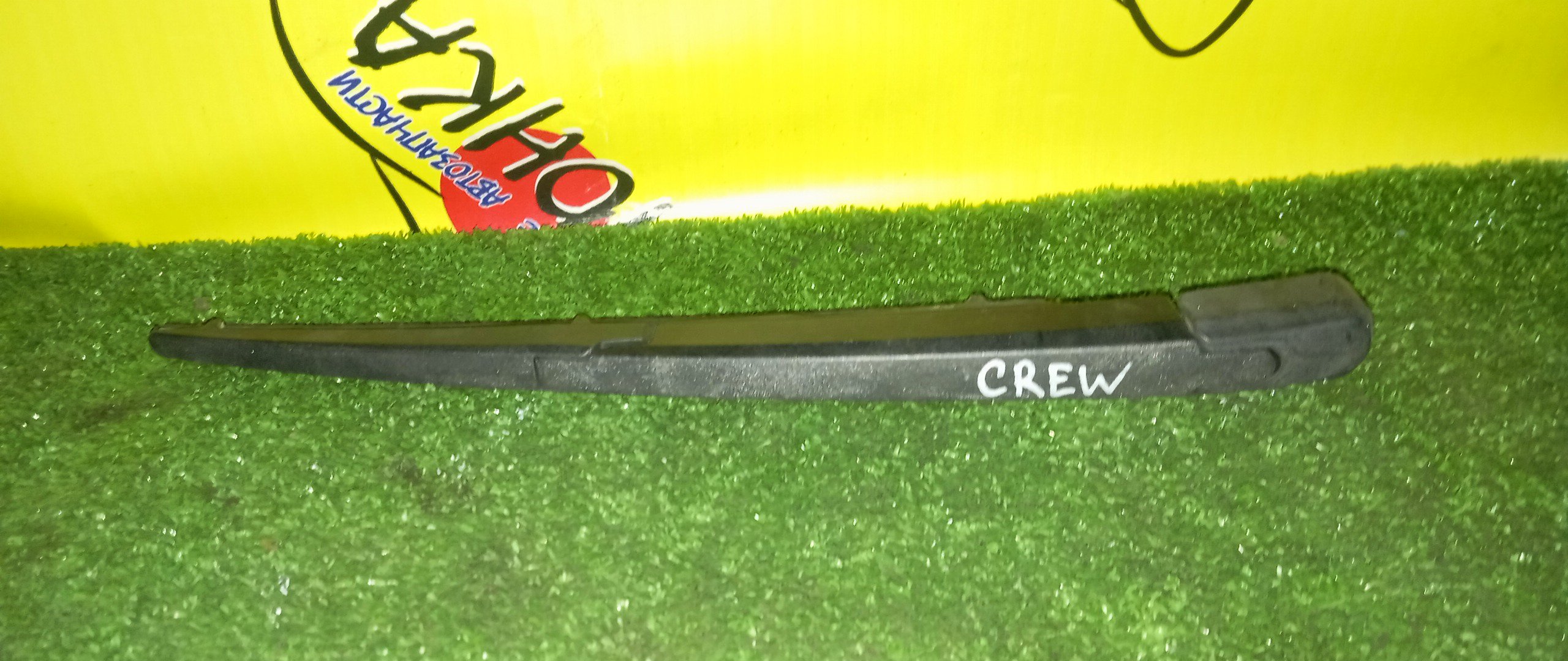 ДВОРНИК ЗАДНЕЙ ДВЕРИ/MAZ/PREMACY/CREW