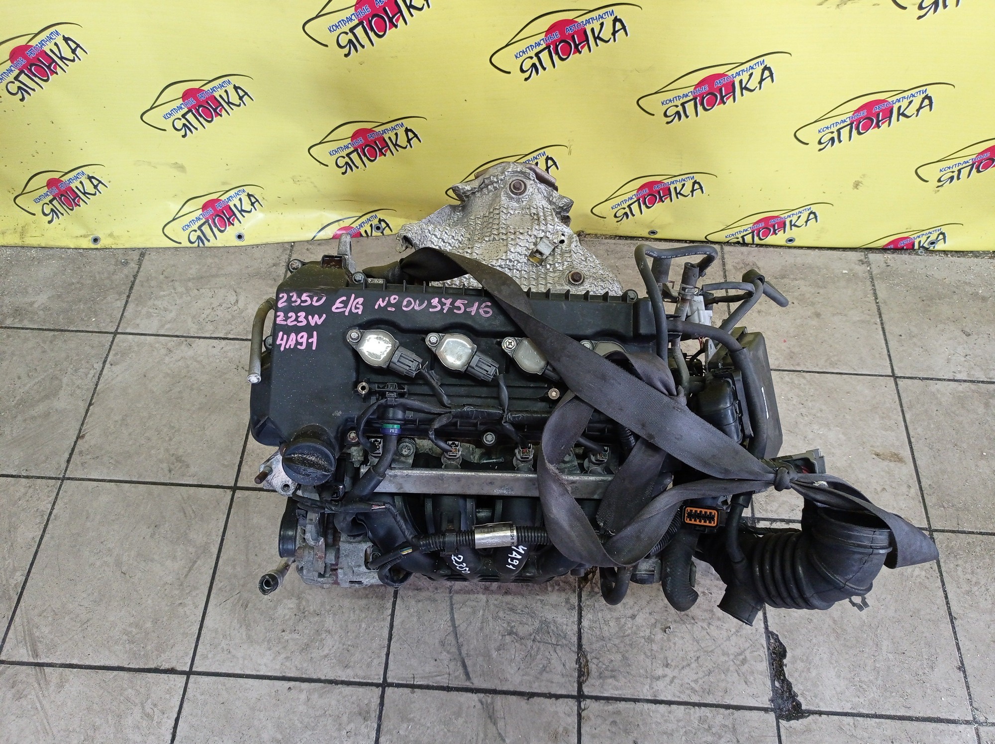 ДВС/MMC/4A91/COLT/COLT PLUS/LANCER X/LANCER/CX2A/CY2A/Z23A/Z23W/Z24A/Z24W/Z36A/MN178399