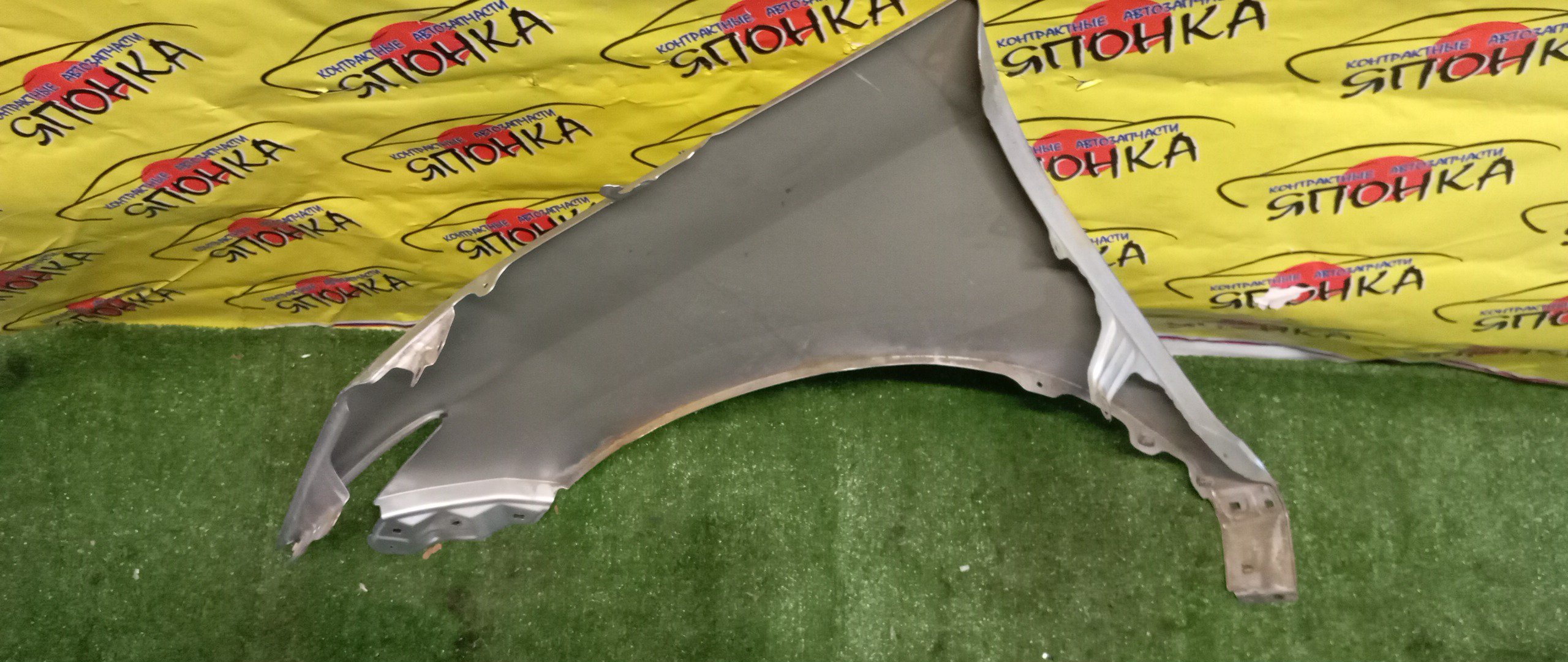 КРЫЛО/TOY/ESTIMA/ESTIMA HYBRID/ACR50W/ACR55W/AHR20W/GSR50W/GSR55W/F/R/5381128080/5381128091/5381128090