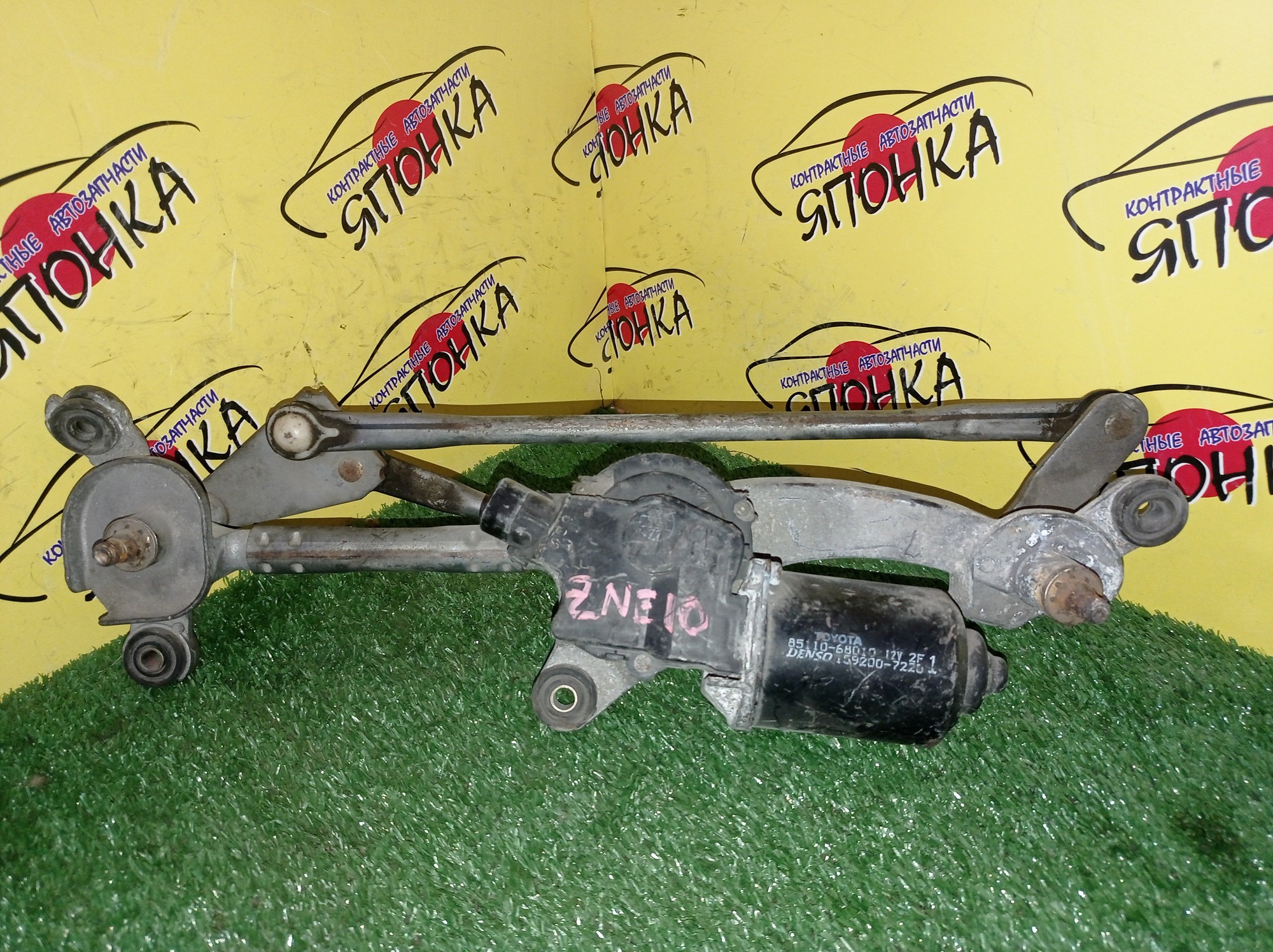 ТРАПЕЦИЯ ДВОРНИКОВ/TOY/WISH/ANE10G/ANE11/ZNE10G/ZNE14G/С МОТОРОМ