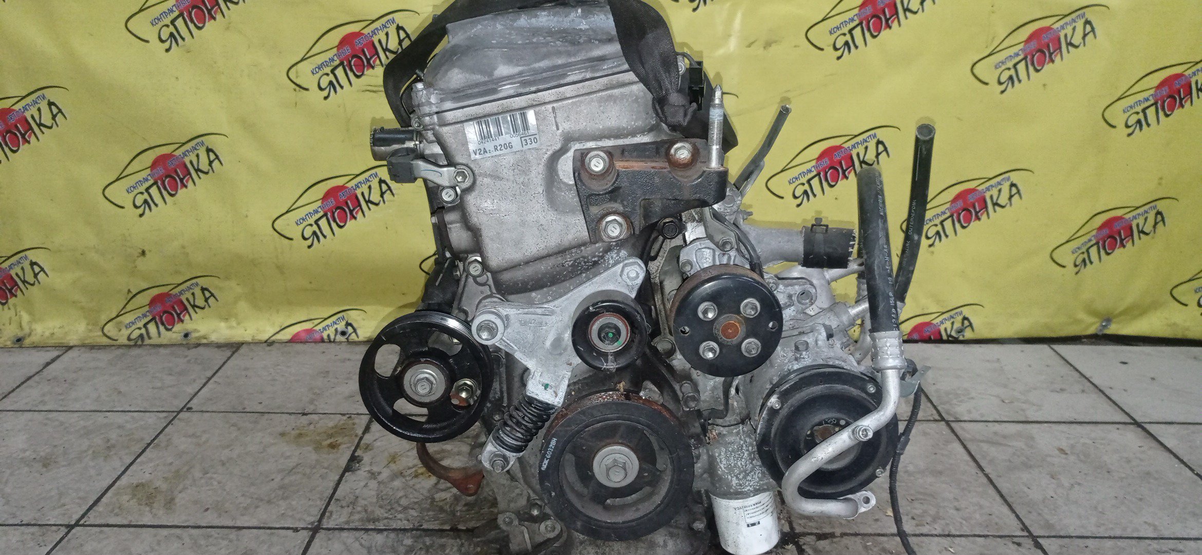 ДВС/TOY/2AZ-FE/DAIHATSU/ALPHARD/ALTIS/BLADE/CAMRY/ESTIMA/HARRIER/HIGHLANDER/KLUGER V/MARK X ZIO/RAV4/SOLARA/PREVIA/VELLFIRE/IPSUM/ACA20/ACA20W/ACA21/ACA21W/ACA23/ACA26/ACA28/ACA31W/ACA33/ACA36W/ACA38/ACR30W/ACR40W/ACR50W/ACR55W/ACU10W/ACU15W/ACU20/ACU20W/ACU25W/ACU30W/ACU35W/ACV30/ACV30N/ACV35/ACV35N/ACV45/ACV40N/ACV40/ACV45N/ANA10/ANA15/ANH10W/ANH15W/ANH20W/ANH25W/AZE154H/AZE156H/ACA31/ACM21W/ACM26W/ЭЛЕКТРО ДРОСЕЛЬ/1900028350/1900028120/1900028D10/190000H330