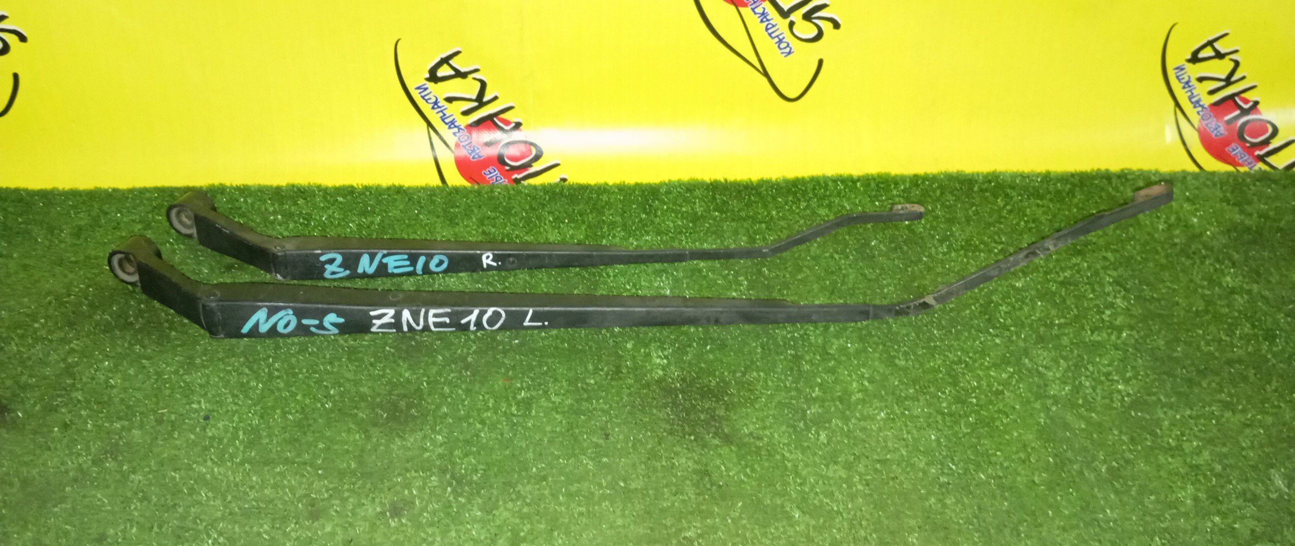 ДВОРНИК ЛОБОВОГО СТЕКЛА/TOY/WISH/ZNE10/ANE10/F/ПАРА