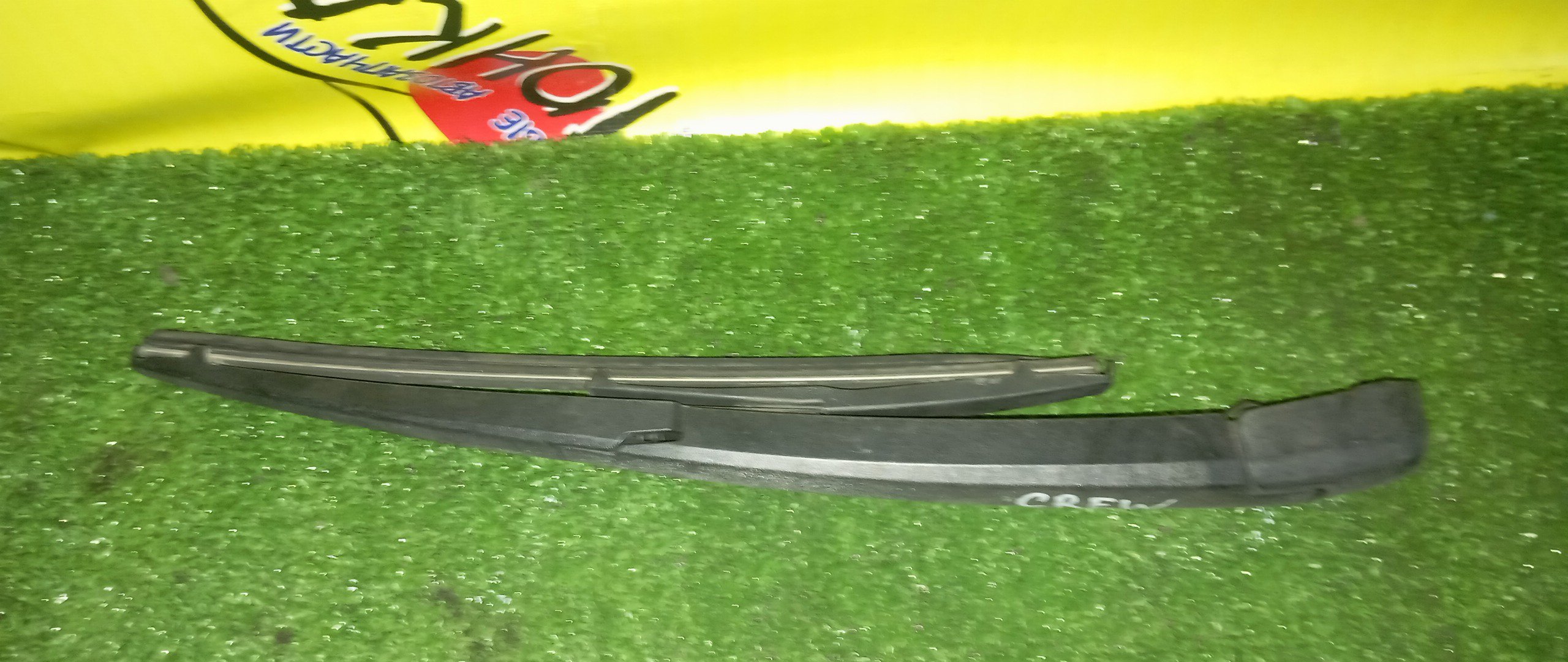 ДВОРНИК ЗАДНЕЙ ДВЕРИ/MAZ/PREMACY/CREW