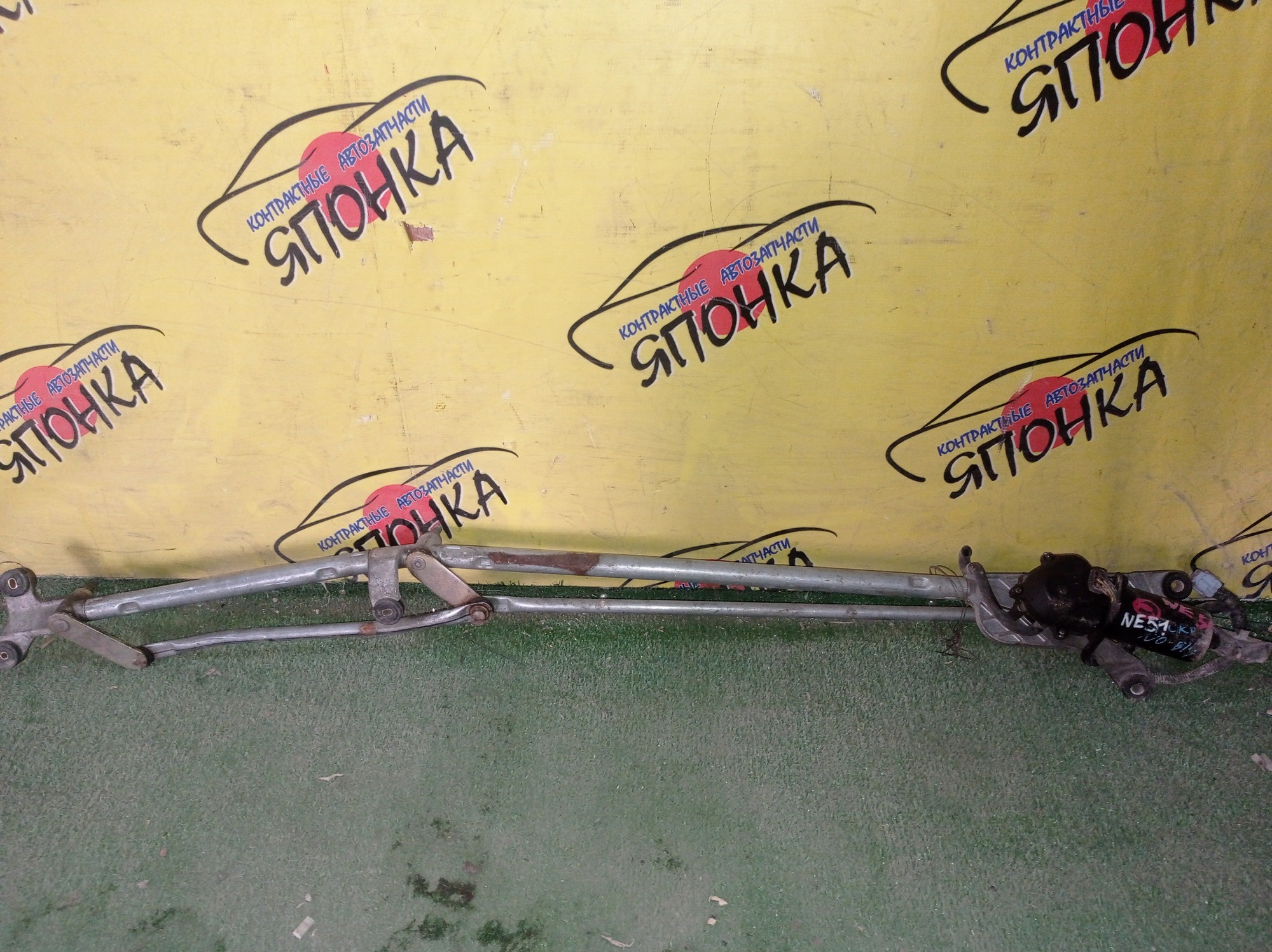 ТРАПЕЦИЯ ДВОРНИКОВ/NIS/ELGRAND/E51/MNE51/ME51/NE51/1620733802