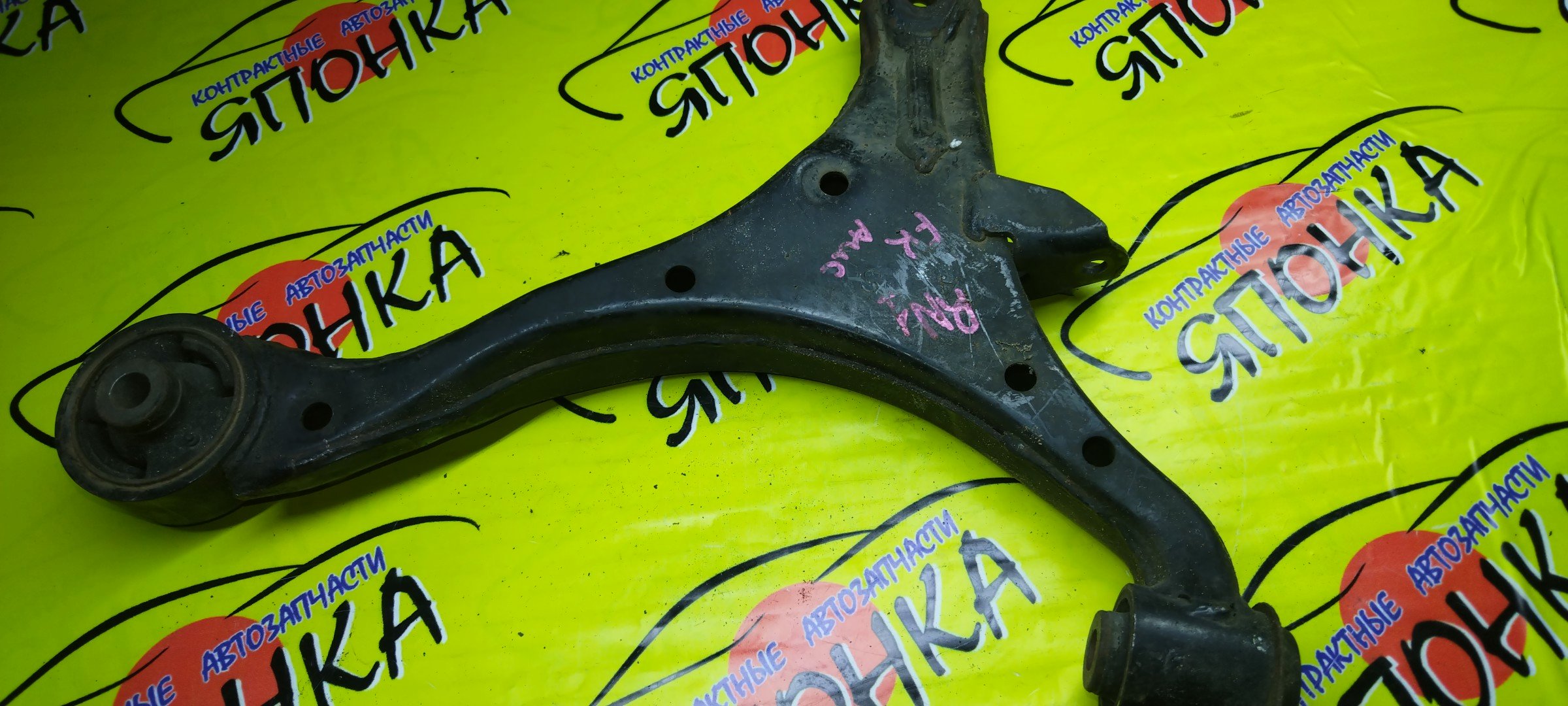 РЫЧАГ/HON/STREAM/RN1/RN2/RN3/F/R